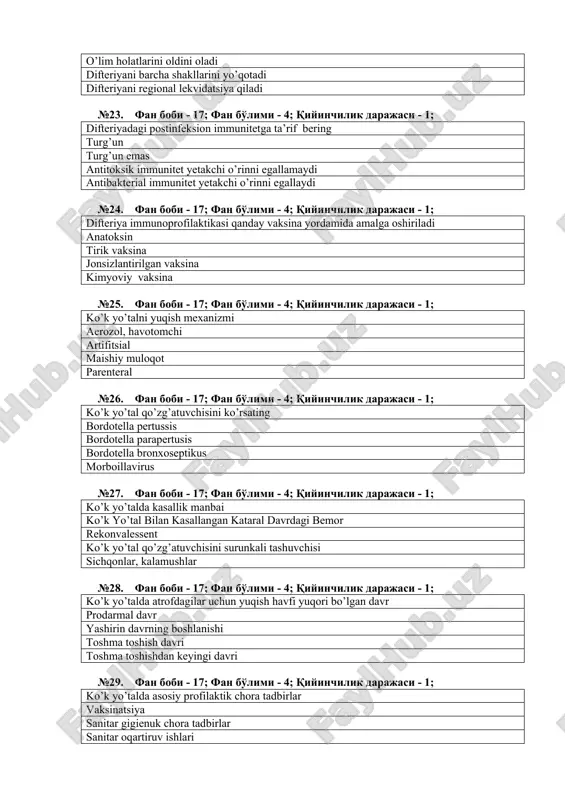 aktik chora tadbirlar vaksinatsiya sanitar gigienuk chora tadbirlar sanitar oqartiruv ishlari davolash ishlari №30. fan bobi - 17; fan bo'limi - 4; qiyinchilik darajasi - 1; ko’k yo’talda aholi moyilligini belgilovchi omillar genetik xususiyati yil fasllari sotsial omillar demografik omillar №31. fan bobi - 17; fan bo'limi - 4; qiyinchilik darajasi - 1; ko`k yo`talnining epidemioligik maqsadini ko’rsating kasallanishning pasayishi letal holatning pasayishi dezinfeksiya ustidan nazorat kasallanish dinamikasi ustidan nazorat №32. fan bobi - 17; fan bo'limi - 4; qiyinchilik darajasi - 1; ko‘k yo‘talga qarshi shoshilinch profilaktika qanday vaksina yordamida amalga oshiriladi immunoglobulin akds vaksinasi ko’kyo’tal monovaksina antibiotiklar №33. fan bobi - 17; fan bo'limi - 4; qiyinchilik darajasi - 1; ko‘k yo‘talda yuqish omili havo orqali idish tovoq qo’llar soskalar №34. fan bobi - 17; fan bo'limi - 4; qiyinchilik darajasi - 1; qizamiq virusini yuqish mexanizmi aerozolli suv orqali narsalar orqali vertikal №35. fan bobi - 17; …