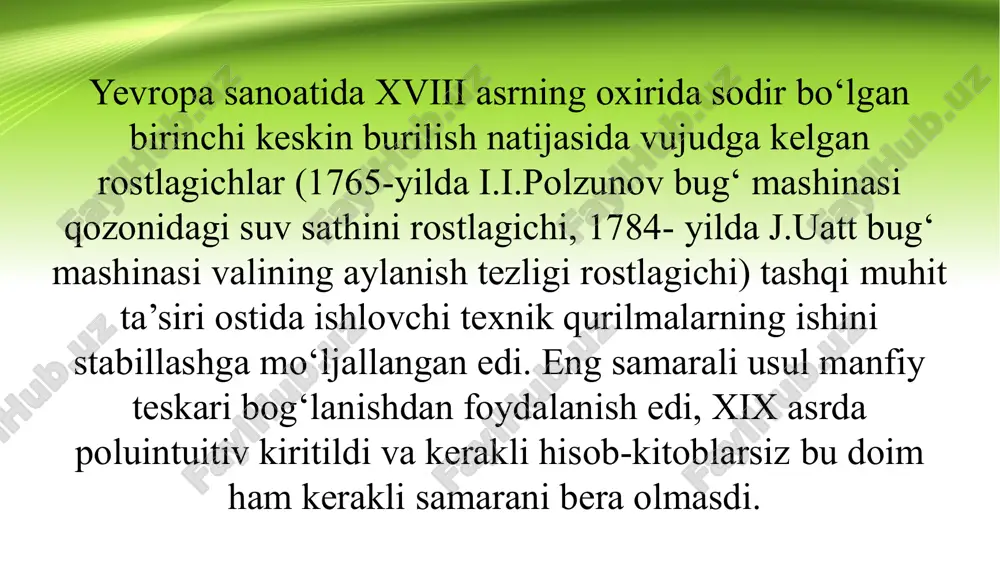 boshqarish nazariyasining umumiy xususiyatlari va tushunchalari - Page 4