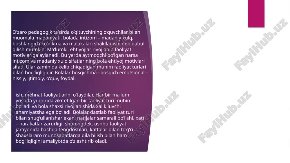 qituvchilar amaliyotida o’z pedagoglik vazifalarini halol bajarishga intilsalarda ish sharoitlari turlicha bo’lganliklari uchun bir xil natijaga erishavermaydilar. buning oqibatida maktab rahbarlari, o’qituvchilar va ayrim paytlarda ota – onalar bilan bo’ladigan muloqotda pedagogik nizo va kamchiliklar uchrab turadi. bunday hollar kamrok uchrasa – da, umumiy ishga – o’quvchilar tarbiyasiga zarar yetkazadi. ayrim hollarda muallim har kuni o’z bilimini oshirish ustida ishlashga, boshlagan ishini oxirigacha yetkazishga irodasi chidamaydi yoki o’zini usha ishga safarbar eta olmaydi. natijada jamiyatni muallimga qo’ygan talabiga javob bulmaydi. maktab rahbarlarini bunday vaqtda o’qituvchiga nisbatan talabchanligini oshirmaganligidan darak beradi pedagogik mahorat fani ayni paytda tarbiya san‘ati to’g’risidagi fan hamdir. o’qituvchining pedagogik faoliyatni nozik qirralarini kanchalik egallaganligi zamonaviy pedagogik texnologiyalarni ta‘lim va tarbiya tizimiga tadbiq eta olish qobiliyatida o’z ifodasini topadi. demak, pedagogik mahoratni egallamagan o’qituvchida texnologik qobiliyatning yuzaga chiqishi qiyindir. bunday o’qituvchi o’z kasbining ustasi darajasiga ham ko’tarila olmaydi. shuning uchun ham zamon talablariga javob beradigan o’qituvchi pedagogik mahorat, …