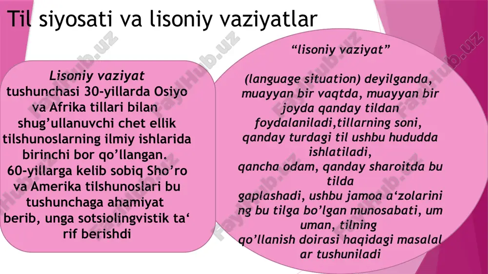 arning dinamikasini ifodalaydi sinxronsotsiolingvistikada jamiyatda qo‘llanilayotgan tilning hozirgi davrga bog‘liq jihatlari o‘rganiladi.turlidavrlarga xos bo‘lgan tilning tizimlari va komponentlarini aynan shu sinxronsotsiolingvistika o‘z ichigaoladi. sinxronsotsiolingvistikada tilning turli davrlarga xoslik jihatini ko‘rishimiz uchun misol keltiramiz:“aytaylik,6-asreskio‘zbeka adbiy tili,7-19-asrlardagi o‘zbek tili hamda 20-asr boshlaridagi o‘zbek adabiyti liva uning taraqqiyot qonuniyatlarini sinxron(hozirgidavr) nuqtai nazaridan organish mumkin” sinxronsotsiolingvistikaning asosiy vazifasi dunyodagi qaysi til bo‘lishidan qat’iy nazar uning hozirgi ko‘rinishini,etnosva davlatlarning hayotini o‘rganishdir.bir soz bilan aytganda,sinxronsotsiolingvistika tilning ijtimoiy jihatlarini,adabiy til,so‘zlashuv tili,dialektlarni o‘rganadi. diaxronsotsiolingvistika grekcha“diaxron” so‘zi “ikki davr bilan bog’liq”degan ma’noni anglatadi.diaxronsotsiolingvistika sinxronsotsiolingvistikadan farq qiladi.diaxronsotsiolingvistikada tilning tarixiy taraqqiyoti,harakatlanish tizimi o‘rganiladi.asosan,tilning shakllanib hozirgi kunga qadar qanday bosqichlarni bosib o‘tganligi tilning holatlarini qamra boladi.sotsiolingvistikada,asosan,tilning taraqqiyot vazifasitilning o‘zgaruvchanligi bilan bog‘liq.diaxronsotsiolingvistika orqali juda ko‘plab muammolarn ibartaraf etish mumkin.til taraqqiyotining tarixiy shakllanishi,ijtimoiy-tarixiytiplar,tilning qonuniyatlari,ijtimoiy ma’no ifodalash kabi bir qancha masalala rdiaxronsotsiolingvistikaning vazifasidir. makro va mikrosotsiolingvistika mikro va makro sotsiolingvistika — bu tilni jamiyatda o‘rganadigan sotsiolingvistikaning ikki asosiy yo‘nalishidir. har biri til va jamiyat o‘rtasidagi …