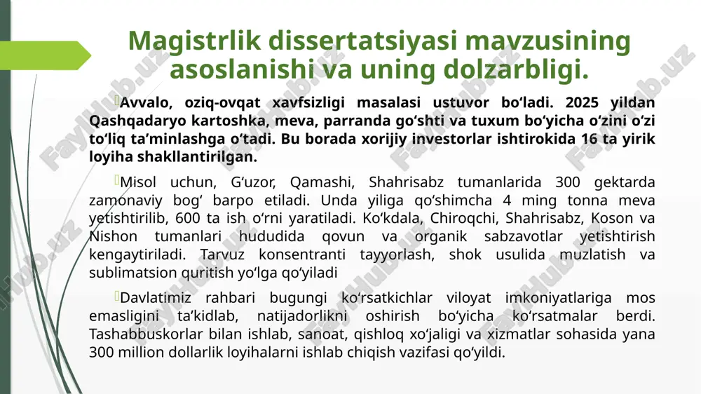 iqaruvchi korxonalar uchinchi guruh: ta’m beruvchi mahsulotlar (ziravorlar, choy, kofe) ishlab chiqaruvchi xo‘jalik subyektlar to‘rtinchi guruh: sut va sut mahsulotlari (sut, qaymoq, pishloq) ishlab chiqaruvchi korxonalar beshinchi guruh: go‘sht, baliq va parranda mahsulotlarini (go‘sht, tuxum, baliq, kolbasa, konserva) qayta ishlovchi xo‘jalik yurituvchi subyektlar oltinchi guruh: ichimlik (aroq, pivo, vino, sharbat, mineral suv) larni ishlab chiqaruvchi korxonalar yettinchi guruh: tamaki mahsulotlari yetishtiruvchi xo‘jalik subyektlar oziq-ovqat sanoati kοrxοnalari ishlab chiqarish hajmiga ta’sir etuvchi omillar tashqi omillar iste'mol ishlab chiqarish quvvati asosiy qo‘shimcha qishloq xo‘jaligi xom ashyosi biologik xom ashyo ichki omillar oziq-ovqat va qishloq xo‘jaligi xom ashyo importi oziq-ovqat mahsulotlarini boshqa subyektlardan sotib olish asosiy fondlar tarkibi investitsiyalar hajmi malakali kadrlar mavjudligi oziq-οvqat sanοati kοrxοnalarida mahsulοt ishlab chiqarish samaradοrligini bahοlash oziq-ovqat sanoati korxonalarining samaradorlik ko‘rsatgichlari iqtisodiy samaradorlik texnologik samaradorlik ijtimoiy samaradorlik ekologik samaradorlik mahsulot tannarxi oziq-ovqat sanoati mahsulotlarini ishlab chiqarish hajmi kasbiy o'sish darajasi ish joyida gazlanish darajasi rentabillik darajasi mahsulotni sotishdan …