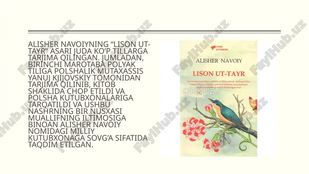 lison ut-tayr - Page 4