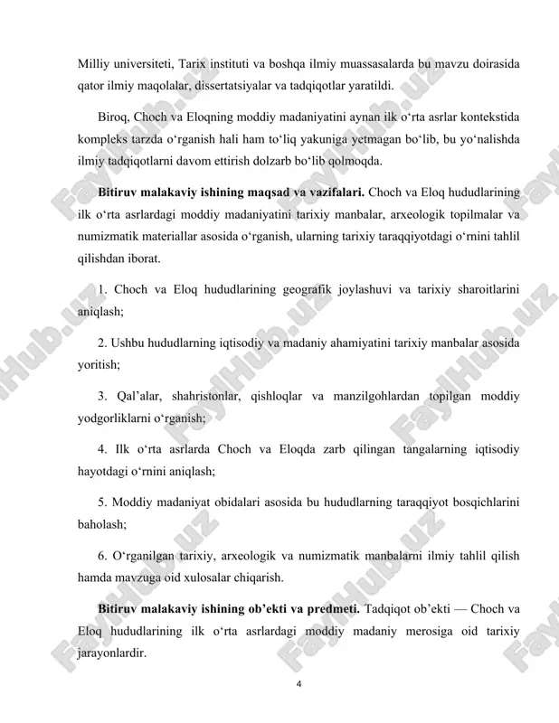 och va eloq hududlarining moddiy madaniyatini chuqurroq o‘rganishga yordam beradi. tadqiqotning nazariy poydevori o‘rta asrlar tarixiga oid ilmiy yondashuvlardan tashkil topgan bo‘lib, o‘zbekiston tarixini o‘rganishda mavjud bo‘lgan ilmiy maktablar, shuningdek, tarixiy-geografik, madaniy, ijtimoiy va iqtisodiy tahlil metodlari asosida qurilgan. choch va eloqning moddiy madaniyatini o‘rganishda, arxeologik va numizmatik manbalarni izchil tahlil qilish orqali tarixiy faktlarni ilmiy jihatdan izohlash, o‘ziga xos madaniyat shakllarini aniqlash, hududning iqtisodiy va madaniy taraqqiyotini baholashda yuqori natijalarga erishish mumkin. o‘zbekiston va xorijiy ilmiy adabiyotlarda mavjud bo‘lgan turli nazariy yondashuvlar tadqiqotning asosiy nazariy poydevorini tashkil etadi. xususan, a. asqarovning “qadimgi o‘zbekiston madaniyati” asarida o‘rta osiyo va o‘zbekistonning qadimgi davrlaridagi moddiy madaniyat obidalari, arxitektura yodgorliklari va shaharsozlik jihatlari ilmiy jihatdan chuqur tahlil etilgan. shuningdek, sh. pidayev, r.x. suleymanov, ya. gulyamov kabi tarixchi olimlar tomonidan ilgari surilgan tarixiy qarashlar, numizmatik tadqiqotlar va arxeologik izlanishlar orqali choch va eloq hududlarining moddiy madaniyatiga oid ko‘plab ma’lumotlar taqdim etilgan. ushbu ilmiy g‘oyalar …