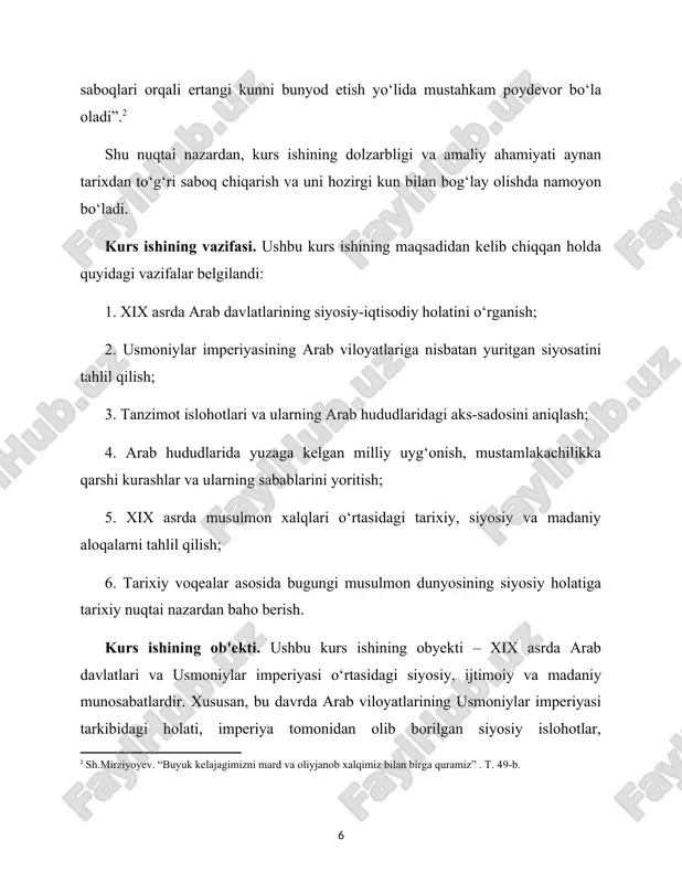 ar imperiyasi va arab viloyatlarining holati. xix asr boshlarida usmoniylar imperiyasi jahon siyosatida katta hududlarga egalik qilgan bo‘lsa-da, ichki siyosiy va iqtisodiy muammolar tufayli zaiflashib borayotgan edi. xviii asr oxirlaridan boshlab, ayniqsa 1800-yillarning dastlabki yillaridan keyin imperiyada ichki beqarorlik ko‘zga tashlandi. 1804-1815-yillardagi serbiya qo‘zg‘oloni, 1821-1829-yillardagi yunon mustaqillik urushi kabi voqealar imperiyaning markaziy hokimiyatiga jiddiy zarba bo‘ldi. 1808-yilda mahmud ii sulton bo‘lib, ko‘plab islohotlar boshladi. u janissarlarni tugatib, markaziy hokimiyatni mustahkamlashga harakat qildi. 1826 -yilda janissarlar qo‘zg‘olonini bostirish bu boradagi eng muhim voqea bo‘ldi. shuningdek, 1839-yilda tanzimot islohotlari boshlandi — bu yangilanishlar imperiyaning harbiy, siyosiy, ijtimoiy va iqtisodiy tizimini zamonaviylashtirishga qaratilgan edi.[footnoteref:2] [2: s. mirzayev. sharq xalqlari va usmoniylar imperiyasi. toshkent, 2019.76-b.] biroq, tanzimot islohotlariga qaramay, imperiya iqtisodiy jihatdan zaif bo‘lib, sanoat rivojlanmagan edi. aholi ko‘pchilik qishloq xo‘jaligiga bog‘liq bo‘lib, kambag‘allik keng tarqalgan edi. shu bilan birga, millatlararo va diniy qarama-qarshiliklar siyosiy barqarorlikni buzdi. xalqaro maydonda imperiya rossiya, avstriya, buyuk britaniya …