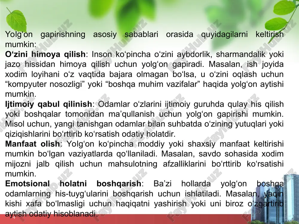 m berish yoki arzimas sabablarga qahr ko'rsatish (e'tiborni chalg'itish uchun). * xulosa yolg‘onning tabiati va motivatsiyasi: yolg‘on odatda shaxsiy manfaat, ijtimoiy munosabatlarni saqlash, o‘zini himoya qilish yoki boshqalarga ta’sir o‘tkazish maqsadida aytiladi. yolg‘onning psixologik asoslari ko‘pincha stress, qo‘rquv yoki o‘zini oqlash bilan bog‘liq. yolg‘onni aniqlashning qiyinchiliklari: insonning yolg‘onni aniqlash qobiliyati cheklangan, chunki yolg‘onni aniqlash uchun faqat tashqi belgilar (mimika, jestlar, ovoz ohangi) yetarli emas. ko‘pincha yolg‘onni aniqlash uchun kontekst va xulq-atvordagi nozik o‘zgarishlarni tahlil qilish zarur. * foydalanilgan adabiyotlar * ekman, p. (2009). telling lies: clues to deceit in the marketplace, politics, and marriage. vrij, a. (2008). detecting lies and deceit: pitfalls and opportunities. o‘zbekiston respublikasi oliy ta’lim psixologiyasi darsliklari https://www.psychologytoday.com https://www.apa.org l/o/g/o e’tiboringiz uchun rahmat! *