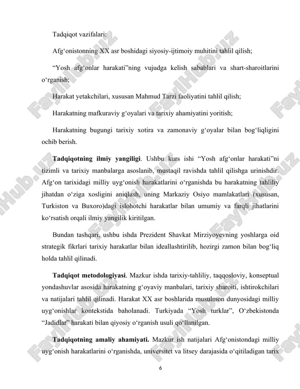 agi milliy uyg‘onish harakatlarini o‘rganishda, universitet va litsey darajasida o‘qitiladigan tarix fanlari uchun qo‘shimcha manba bo‘lib xizmat qilishi mumkin. shuningdek, bu ish mustaqil fikrlaydigan yoshlarni tarbiyalashda, milliy ongni shakllantirishda, islohotchilik g‘oyalarini tushuntirishda amaliy qiymatga ega. ishning tuzilishi. kurs ishi kirish, ikkita asosiy bob, xulosa va foydalanilgan adabiyotlardan iborat. i bobda afg‘onistonda xx asr boshlaridagi siyosiy-ijtimoiy muhit tahlil qilinadi. ii bobda esa “yosh afg‘onlar harakati”ning tashkil topishi, yetakchilari va uning tarixiy ahamiyati yoritiladi. xulosa qismida esa asosiy natijalar umumlashtiriladi. i bob. afgʻonistonda xx asr boshlaridagi siyosiy-ijtimoiy vaziyat. 1.1. afgʻonistonning geosiyosiy holati va mustamlakachilik tahdidlari. afgʻoniston markaziy osiyo va janubiy osiyoni bog‘lovchi strategik hududda joylashgan. uning geografik holati tarixan uni muhim tranzit yo‘li va harbiy yurishlar uchun o‘tish nuqtasiga aylantirgan. g‘arbda eron, shimolda turkmaniston, o‘zbekiston va tojikiston, sharqda xitoy, janubda va janubi-sharqda pokiston bilan chegaradosh bu mamlakat har doim tashqi kuchlar diqqat markazida bo‘lib kelgan. aynan mana shu chorraha holati afgʻonistonni geosiyosiy …