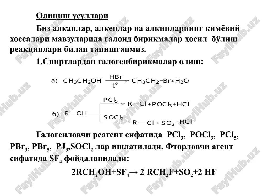 r c o o h p c l 5 r c o c l t 0 p c l 5 r c cl 3 + rc o oh pcl 5 rc o cl t 0 pcl 5 rccl 3 r c h 2 b r + n a c l + r c h 2 c l + n a b r rch 2 br + nacl + rch 2 cl + nabr r c h c h 2 + h x r c h x c h 3 r c h 2 c h 2 x h 2 o 2 rchch 2 + hx rchxch 3 rch 2 ch 2 x h 2 o 2 t 0 r c h 2 x r c h 3 + h x h 2 ka t . r r c h 2 x + 2 h j r c h 3 h …