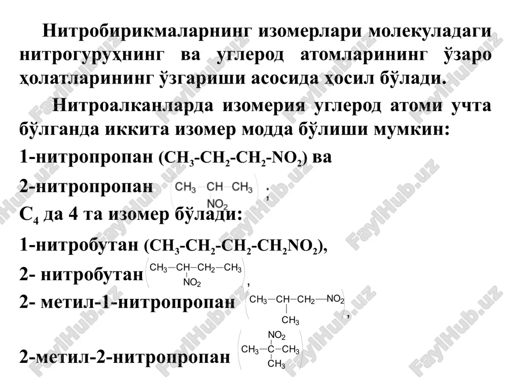 n h o h r c h 2 n h 2 h h h h 2 o - rch 2 no 2 rch 2 no rch 2 nhoh rch 2 nh 2 h h h h 2 o - r c h n o r o + n a o h c r n o o - r - n a + + h 2 o r chn o r o + naoh c r n o o - r - na + + h 2 o r c h 2 n o 2 + h o n o h 2 o - r c h n o 2 n o r c n o h n o 2 íèòðîëîâàÿ êèñëîòà rch 2 no 2 + hono h 2 o - rch no 2 no rcnoh no 2 íèòðîëîâàÿ êèñëîòà r 2 c h n o 2 + h o …