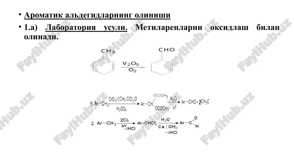 hcl - nacl c 6 h 5 conh 2 /docprops/thumbnail.jpeg