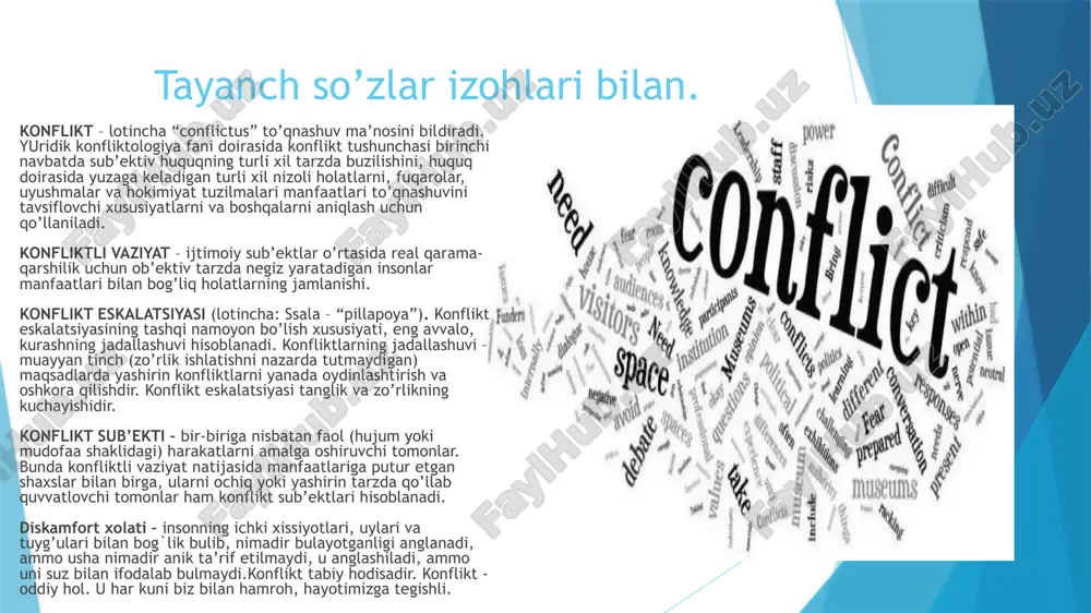 ularning orasidagi farq aniq. yana bir misol - bu yirik firmada uzaytirilgan ish kuni bilan jadvalning joriy etilishi bilan bog'liq faraziy vaziyat. uchrashuvda bu mavzu muhokama qilinadi va muloqot asta-sekin shiddatli bahsga aylanadi. bunda konflikt predmeti yangilik tarafdorlari va muxoliflarining motivatsiyasi hisoblanadi. bundan tashqari, bu mojaroning har bir ishtirokchisi uchun butunlay boshqacha bo'lishi mumkin. konfliktning ob'ekti nima? konfliktli vaziyatning ob'ektinima sabab bo'lganini nomlashingiz mumkin. ba'zi hollarda tushunarli va uni aniqlash uchun vaqt talab etilmaydi, boshqalarida esa mojaroning predmeti va predmetidan farqlash qiyinroq. konflikt (yoki ob'ekt) sababi ma'naviy, moddiy yoki ijtimoiy qadriyat bo'lishi mumkin. har qanday holatda, janjal faqat ushbu ob'ektga egalik qilish istagi tufayli yuzaga keladi - bu jarayonning barcha ishtirokchilarining manfaatlari chorrahasida turadi. ajablanarlisi shundaki, ziddiyatli vaziyatni yaratish uchun bir nechta variant mavjud. eng muhimi, ular bir tomon vaziyatni tugatish uchun ob'ektni bo'lishga tayyor bo'lganda, ikkinchisi esa ob'ektning bo'linmasligiga qarshi va qat'iy turib olganida shakllanadi. bunday muammoni hal qilish …