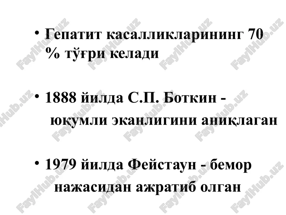 virusli gepatitlarni keltirib chikaruvchi viruslar - Page 4