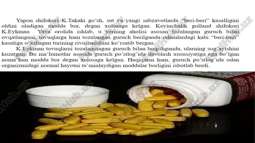 undan tashqari, sinkning immunostimulyator ta'sirini e'tiborsiz qoldirmaslik kerak. f.i salomova, sh. t iskandarova gigiyena va tibbiy ekologiya. darslik. toshkent. 2020 y. nuraliyeva x.o., ekologiya va gigiyena, darslik. toshkent. 2021 y. ergashev a., yulchieva m., ahmedov o‘., abzalov a., ekologiya, darslik. toshkent. 2021y. adabiyotlar: e’tiboringiz uchun tashakkur! image3.png image6.png image7.png image8.png image9.png image10.png image11.png image12.png image13.jpeg image14.png image15.png image16.png image17.png image18.png image19.png image20.png image21.png image22.png image23.png image24.png image25.png image1.png /docprops/thumbnail.jpeg