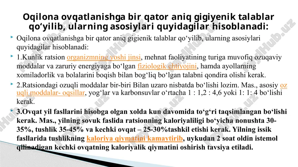 ikr yuritish uchun 1-3 kun ichidagi amaldagi ovqatlanish sifatini tahlil qilish mumkin. buning uchun quyidagi shaklda tomnoma tuziladi. ratsional ovqatlanishning asosiy tamoyillarini bilish shifokorga bemorning ovqatlanish holatini baholashga, to’yib ovqatlanmaslik bilan bog’liq kasalliklarning belgilarini aniqlashga, ovqatlanishni, ilmiy asoslangan dietani ya‘ni parhezni tuzatish bo’yicha tavsiyalar ishlab chiqishga imkon beradi. ovqatlanish adekvatligini o’rganishning ikki guruhi mavjud: ijtimoiy-iqtisodiy; ijtimoiy-gigiyenik. ijtimoiy-iqtisodiy usullarga respublika, viloyatlar, shaharlar darajasida oziq- ovqat siyosatini tahlil qilish va rejalashtirishda qo’llanadigan balans va budjet usullari kiradi. balans usuli aholi jon boshiga o’rtacha oziq-ovqat iste‘molini hisoblash imkonini beradi. budjet tadqiqotlari usuli aholining turli ijtimoiy- iqtisodiy va hududiy guruhlarida oziq-ovqat iste‘moli tarkibini o’rganishni nazarda tutadi. oziqlanishni individual (yakka) va guruh darajasida baholash uchun ijtimoiy-gigiyena usullari qo’llaniladi. uyushtirilgan ovqatlanishni o’rganishda (maktabgacha ta‘lim muassasalarida, maktab-internatlarda, davolash-profilaktika muassasalarida va boshqalarda) jamoaviy sharoitda oziq-ovqat ratsionining sifat va miqdoriy tarkibini baholash uchun asosiy hujjat bo’lgan menyu sxemalarini tahlil qilishda qo’llaniladi. ratsionga kiritilgan mahsulotlar va idishlar, ularning ovqatlanish bo’yicha …