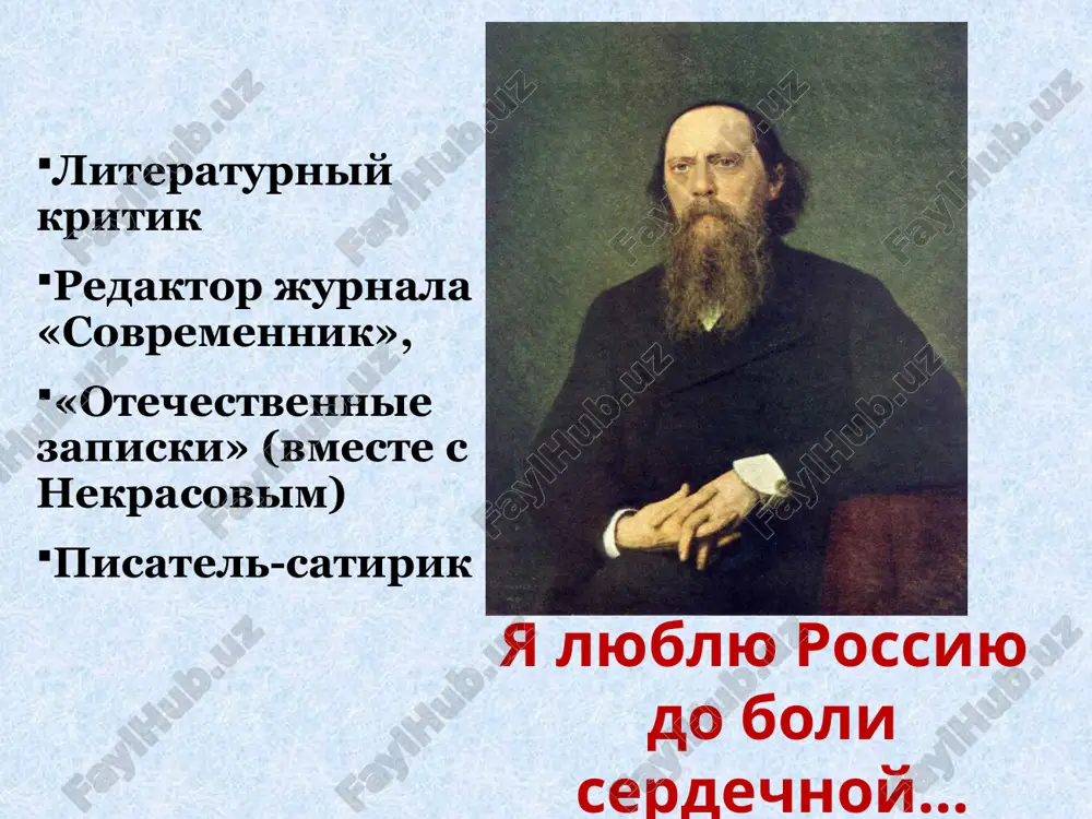 obshechelovecheskix porokov («xristova noch») orel-metsenat problematika skazki m.e.saltikova-shedrina otrajayut to «osobennoe patologicheskoe sostoyanie», v kotorom naxodilos russkoe obshestvo v 80-e godi xix veka. odnako v nix zatragivayutsya ne tolko sotsialnie problemi (vzaimootnoshenie naroda i pravyashix krugov, fenomen russkogo liberalizma, reforma prosvesheniya), no i obshechelovecheskie (dobro i zlo, svoboda i dolg, pravda i loj, trusost i geroizm). premudriy piskar xudojestvennie osobennosti vajneyshimi xudojestvennimi osobennostyami skazok m.e.saltikova-shedrina yavlyayutsya ironiya, giperbola i grotesk. bolshuyu rol v skazkax igraet takje priem antitezi i filosofskie rassujdeniya (naprimer, skazka «medved na voevodstve» nachinaetsya s predisloviya: «zlodeystva krupnie i sereznie neredko imenuyutsya blestyashimi v kachestve takovix zanosyatsya na skrijali istorii. zlodeystva je malie i shutochnie imenuyutsya sramnimi i ne tolko istoriyu v zablujdenie ne vodyat, no i ot sovremennikov ne poluchayut poxvali»). ironiya – tonkaya, skritaya nasmeshka (naprimer, v skazke «premudriy piskar»: «kakaya slast shuke glotat xvorogo, umirayushego piskarya, da k tomu je eshe premudrogo?») giperbola – …