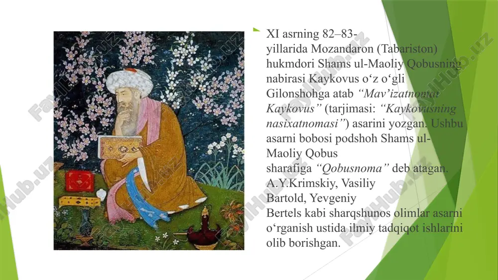 lini ranjitmaslikka, ularni hurmatini qilib, shirinso‘z bilan xushmuomala bo‘lishga undaydi. kaykovus o‘g‘lini xalqqa yaqinlashishga, uning manfaatini ko‘zlashni farzandiga uqtiradi: “xalqning ozgina yaxshiligini ko‘p ko‘rgil, qaysi narsa xalq manfaatiga yaqin turishini o‘rgan”, — deydi. kaykovus o‘z asarida tarbiyaga alohida e’tiborni qaratar ekan, tarbiyani inson aqlini va shaxsiy hayotni shakllantiruvchi omillardan deb biladi. bunda inson ruhiyatini yuksaklarga ko‘tarishni ilgari suradi, salbiy illatlarning sabablarini izlaydi. xususan, insonni tarbiyalashda hayotda tarbiyaning ta’sir o‘rni yuqori ekanligini e’tirof etishni burch deb biladi. uning fikricha, yoshlarga tarbiya berishdan maqsad ularni nafaqat bugun, balki kelajak uchun ham yaroqli shaxslar qilib yetishtirishdir. shuning uchun muallif asarda yoshlarning xulq-atvoriga, fe’liga alohida e’tibor beradi. shuningdek do‘stu dushmanga ham qanday munosabatda bo‘lish kabi masalalarni ham yoritgan. bola boshidan deyilganidek, farzandni tug‘ilgandan tarbiyalash, odob-axloq me’yorlarini o‘rgatish, ilmu hunarli qilish, bolaning mehnatga bo‘lgan ko‘nikmasini hosil qilish zarurligini, aks holda “kechikkan” tarbiyaning hech bir ta’siri bo‘lmay, zarur samarani bermasligini aytib o‘tgan. “qobusnoma”da yoshlikda bor kuch-quvvatni …