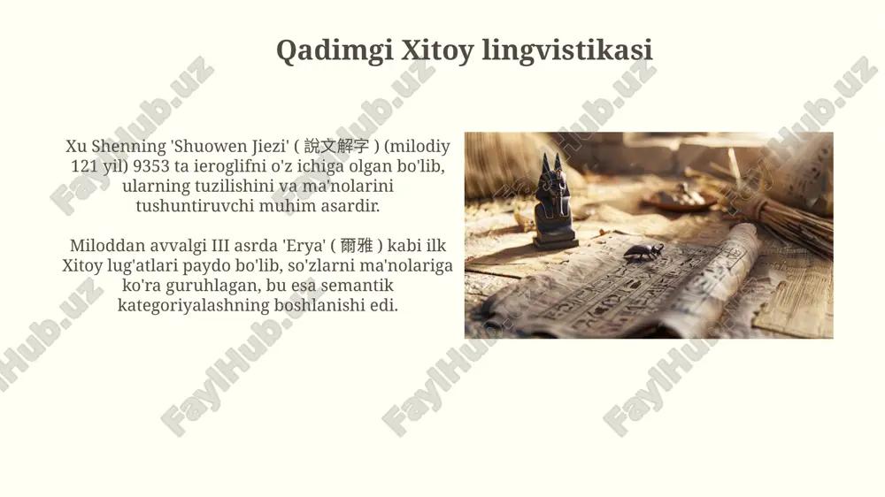 tilshunoslik fanining tarixi. qadimgi hind, grek, rim, xitoy tilshunosligi - Page 4