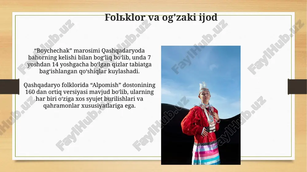 davomida yetiladigan ertaki sabzavotlar, jumladan, pomidor va bodring yetishtirish, har gektardan 20-30 tonnagacha hosil olish imkonini beradi. qashqadaryo vohasida 70% ga yaqin dehqonchilik sug'orishga asoslangan bo'lib, 4500 dan ortiq fermer xo'jaliklari paxta va g'alla yetishtirish bilan shug'ullanadi, unumdorlikni oshirishga e'tibor qaratiladi. turizm salohiyati qashqadaryoning turizm salohiyati boy tarixi, zarafshon daryosi havzasidagi noyob geografik joylashuvi va 700 dan ortiq madaniy meros ob'ektlari bilan belgilanadi. mintaqada ekoturizm uchun katta imkoniyatlar mavjud, hisor tog' tizmasi tabiiy qo'riqxonasi 1600 gektardan ortiq maydonni egallaydi va noyob flora va faunani o'z ichiga oladi. e'tiboringiz uchun rahmat @taqdimot_robot image8.jpg image9.jpg image10.jpg image11.jpg image12.jpg image13.jpg image14.jpg image15.jpg image16.jpg image17.jpg image18.jpg image19.jpg image20.jpg image21.jpg image22.jpg image23.jpg image24.jpg image3.png image4.png