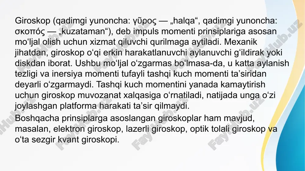 skie izmereniya», b. ya. avdeev, e.m.dushin –l.: energoatomizdat, 1987 g - 480 s. 3. «elektricheskie izmereniya», pod.red. shmakova e. g., m.: visshaya shkola, 1972. 4. «elektricheskie izmereniya», pod.red. malinovskogo, m.: energoatomizdat, 1985 g. 5. «elektricheskie izmereniya elektricheskix i neelektricheskix velichin» m.a. gavrilyuk, e.l. polishuk, s. s. obozovskiy i dr. pod.red. e.s. polishuka, kiev.: visshaya shkola, 1984 g. 6. «izmereniya v elektronike: spravochnik», v. a. kuznetsov, v.a. dolgov, v.m. konevskix i dr., pod.red. v. a. kuznetsova m.:- energoatomizdat, 1987 g, 512 s. 7. v.m shlyandin «tsifrovie izmeritelpnie ustroystva», m.: visshaya shkola, 1981g, 335 s. image1.jpeg image3.jpeg image4.png image5.png image6.png image7.png image8.png image9.png image10.png image11.jpeg image12.png image13.jpeg image14.jpeg image15.jpeg image16.png image2.jpeg /docprops/thumbnail.jpeg