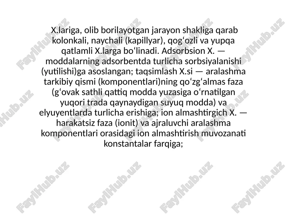 , qandli diabet va boshqa xavf omillarini) aniqlash bo‘yicha tizimli ravishda skrining tekshiruvlari o‘tkaziladi; aholining sog‘lom turmush tarzini qo‘llab-quvvatlash va jismoniy faolligini oshirish markazi (keyingi o‘rinlarda — markaz)ning tuman (shahar) bo‘limlari ko‘p tarmoqli markaziy poliklinikalari binolarida joylashadi hamda ularning xodimlari (keyingi o‘rinlarda — jamoat salomatligi tizimi mutaxassislari) tomonidan amalga oshirilayotgan targ‘ibot-tashviqot ishlari yuqori samarali suyuqlik xromatografiyasi (hplc;ilgari yuqori bosimli suyuqlik xromatografiyasi) -aralashmadagi komponentlarni ajratish, aniqlash va dozalash uchun analitik kimyoda qoʻllanadigan usuldir. uning asosiy konstruktiv xususiyati qattiq adsorbent materialdan tayyorlangan statsionar faza boʻylab mobil fazani yuqori bosim bilan siqib chiqaradigan nasoslardir. namunadagi har bir komponent adsorbent moddasi bilan turlicha reaksiyaga kirishadi, shuning uchun ular ustun boʻylab turli tezlikda harakatlanib, aralashmaning ajralishiga olib keladi. hplc koʻp maqsadlarda qoʻllanadi:sanoatda (masalan, dori va oziq-ovqat mahsulotlarini oʻrganish uchun), qonunchilikda (masalan, dopingni aniqlash uchun), tadqiqotda (masalan, murakkab biologik materialning tarkibiy qismlarini ajratish uchun) va tibbiyot uchun (masalan, qon testlari).[1] xromatografiya-bu massa oʻtkazuvchanligi bilan adsorbsiya. hplc …
