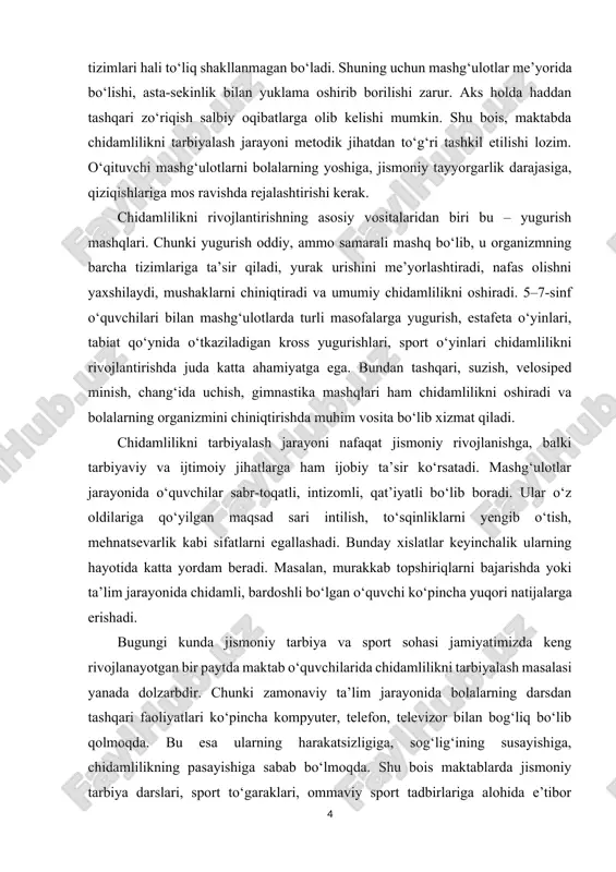 bu davrda qo‘yiladigan poydevor o‘quvchilarning keyingi yillarda sport bilan shug‘ullanishi, sog‘lom turmush tarzini olib borishi, ta’lim jarayonida samarali ishtirok etishi uchun asos bo‘lib xizmat qiladi. maktab o‘qituvchilari, murabbiylar va ota-onalar bu jarayonda hamkorlikda ishlashlari, bolalarning jismoniy rivojlanishiga, sog‘lig‘ini mustahkamlashga e’tibor qaratishlari muhimdir. kurs ishining maqsadi – 5–7-sinf o‘quvchilarida chidamlilik sifatini shakllantirishning nazariy asoslarini o‘rganish, uni rivojlantirish usullari va mashg‘ulot metodlarini tahlil qilish, shuningdek, amaliyotda samarali qo‘llash yo‘llarini aniqlashdan iboratdir. kurs ishining vazifalari 1. chidamlilik tushunchasi, uning turlari va ahamiyatini nazariy jihatdan yoritish. 2. 5–7-sinf o‘quvchilarining yosh fiziologik xususiyatlarini o‘rganish. 3. chidamlilikni tarbiyalashda qo‘llaniladigan mashqlar va metodlarni tahlil qilish. 4. mashg‘ulot jarayonida chidamlilikni rivojlantirish bo‘yicha amaliy tavsiyalar ishlab chiqish. 5. chidamlilikni tarbiyalashning ta’limiy, tarbiyaviy va sog‘lomlashtiruvchi ahamiyatini asoslab berish. obekti – umumta’lim maktablarida tahsil olayotgan 5–7-sinf o‘quvchilari. predmeti – 5–7-sinf o‘quvchilarida chidamlilikni tarbiyalash jarayoni, uning metodlari, mashqlar tizimi va amaliy qo‘llash yo‘llari. ii.asosiy qism 1. chidamlilik tushunchasi va uning o‘quvchilarning jismoniy …