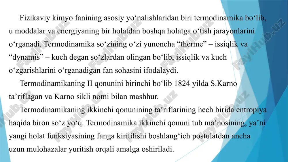 termodinamikaning ikkinchi qonuni - Page 4