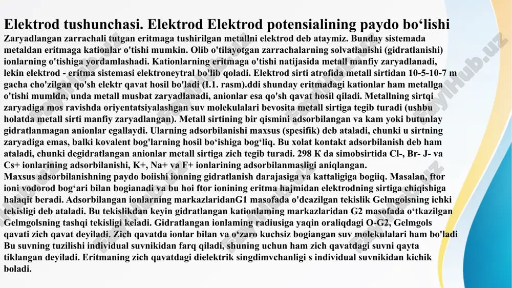 r ishi eyuk ni tashib o'tilgan zaryad miqdori ko'paytmasiga teng: a=zfe agar reaksiya vaqtida z mol bir zaryadli ionlarning qaytarilishi yoki oksidlanishi sodir bo'lsa, unda faradey qonuni bo'yicha zf kulon zaryadi tashib o'tiladi (f=96493 kl). faradey soni 1 g-ekv miqdordagi moddani elektrodda ajratib olish uchun talab qilingan elektr zaryadi. izobarik-izotermik qaytar jarayonda elektr ishi gibbs energiyasining kamayishi hisobiga bajariladi gibbs-gelmgols tenglamasidagi gibbs dt energiyasining o'rniga (ix.70) tenglamadagi qiymatni qo‘ysak va ekanligini hisobga olsak: kelib chiqadi. de/dt hosila eynk ning harorat koeffitsiyenti deyiladi. galvanik elementning tabiatiga qarab de/dt musbat yoki manfiy qiymatni qabul qilishi mumkin. tenglama galvanik elementda borayotgan reaksiyaning issiqlik effektini hisoblashga yordam beradi. 3. galvanik element termodinamikasi ishning maqsadi: 1. galvanik elementning e.yu.k.ini o’lchash 2. elektrod potensialini aniqlash. kerakli asbob va reaktivlar: akkumlyator; reoxord; galvanometr; normal kadmiyli element; bir qutbli ulagich kalit; ikki qutbli ulagich kalit; 2 ta elektr o’chirgich kalit, kalomel elektrod, rux elektrod, mis elektrod, vodorod elektrodi, …