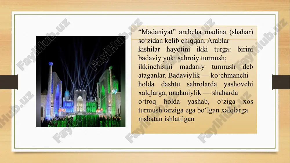 madaniyat va san'at terminlarining mohiyati - Page 4