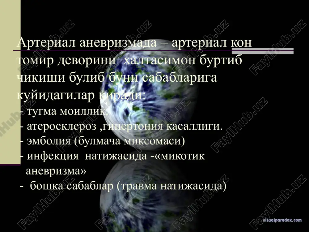 ladi. aa yorilganda sakni kardinal simptomi bulib psixomotor kuzgalish xisoblanadi. sak diagnostikasi sak diagnostikasi kupchilik bemorlarda kiyinchilik tugdirmaydi. ayrim xolatlarda boshka kasalliklari bilan differentsial diagnostika kilishga tugri keladi. sakni etiologiyasini anik diagnostikasi bu tserebral angiografiya orkali amalga oshiriladi. bundan tashkari kasallik kreteriyasida kuyidagilar axamiyatga ega : bemor yoshi, kasallikni kupincha takroriy kuzishi,travmatik,infektsion genez , epileptik tutkanok, gipertoniya kasalligi, tserebral ateroskleroz,ad ni xolati, kt,mrt va angiografiya. sak davosi sak ni davolash shartli ravishda ikki etapda olib boriladi.nodifferentsial va differentsial.. sak da nodifferentsial terapiya aniklangandan keyin , darxol etiologiyasi noanik bulishiga karamasdan olib boriladi. sak differentsial terapiyasi etiologik faktor aniklangandan keyin olib boriladi,shunga yarasha davo medikamentoz,xirurgik yoki kombinatsiyalashgan davo olib boriladi. nodifferentsial davo sak da kuyidagilardan iborat : -nafas buzilishga karshi davo olib borish -tserebral gemodinamika va akbni normallashtirish; - vegetativ buzilishni yukotish. -bosh miya shishiga karshi davo olib borish; -suv-elektolid va kislota- ishkor muvozanatni saklash. - ogrik sindromi va psixomotor kuzgalishga …