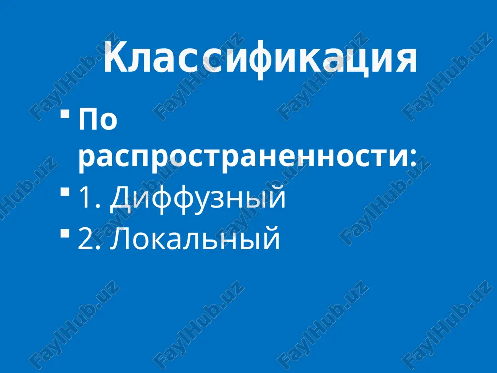 detskom i yunosheskom vozraste. osteoliz s istoncheniem kostnoy tkani . obrazovanie desnevogo i parodontalnogo karmanov gnoynoe vospalenie rasshativanie zubov. spasibo za vnimanie image2.jpeg image3.jpeg image4.jpeg image5.jpeg image6.jpeg image7.png image8.png image9.jpeg image10.jpeg image11.jpeg image12.jpeg image13.jpeg image14.jpeg image15.jpeg image16.jpeg image17.jpeg image18.jpeg image19.jpeg image20.jpeg image21.jpeg image22.jpeg image23.jpeg image24.jpeg image25.jpeg image26.jpeg /docprops/thumbnail.jpeg