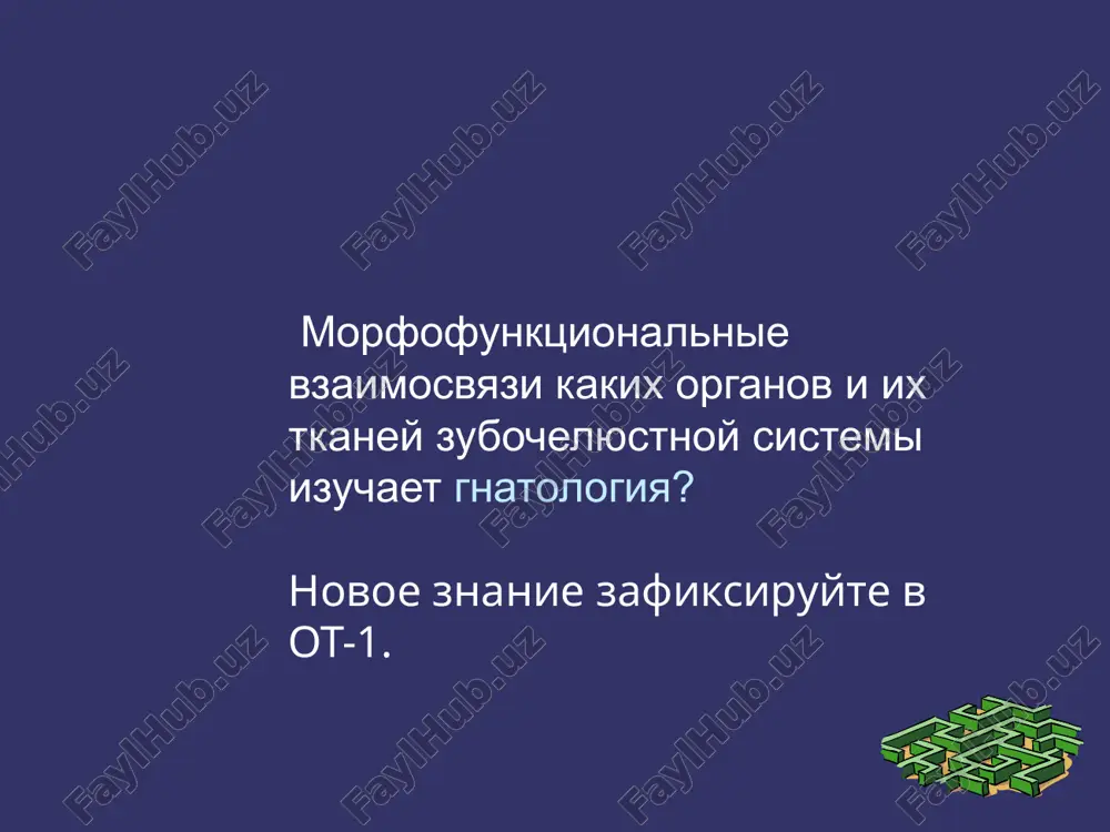 .png image35.png image36.png image37.png image38.png image39.png image40.jpeg image41.png image42.png image43.png image44.png image45.png image46.png image47.png image48.png image49.png image50.png image51.png image52.png image53.png image1.wmf /docprops/thumbnail.jpeg