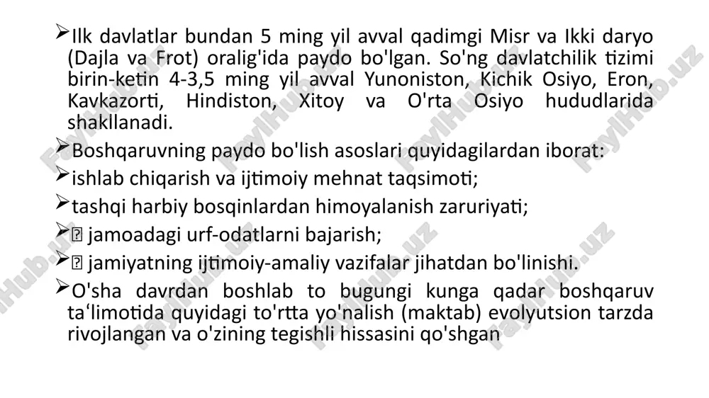 dchi g. emerson mehnatni ilmiy tashkil qilish bo'yicha yirik mutaxassislardan bo'lib, u boshqarish va mehnatni tashkil qilishning kompleks, sistemali tizimini ishlab chiqqan. uning "mehnat unumdorligining 12 prinsipi" nomli asarida yoritilgan. g. emerson ilmiy boshqaruv prinsipini mohiyatiga ko'ra quyidagi ketma-ketlikda bayon qilgan. 1. aniq qo'yilgan maqsad va g'oyalar. 2. oqil, sog'lom fikr. 3. jozibali, e’tiborli mahsulot. 4. intizom. 5. xodimga nisbatan adolatli bo'lish. 6. tezkor, ishonchli, to'liq, aniq va muntazam hisob-kitob. 7. dispetcherlash. 8. me’yorlar va jadvallar. 9. sharoit bilan ta‘minlash. 10. operatsiyalarni me’yorlash. 11. standart yo'riqnomalarni tayyorlash. 12. unumdorlikni rag‘batlantirish. g. emersonning diqqat-e‘tiborida, eng avvalo ikki, ya‘ni aniq qo'yilgan maqsad va g'oya, shuningdek oqilona fikr turibdi. g. emerson ishchining ish vaqtida bajaradigan harakatlarini o'rganib, ishchiga beriladigan ish hajmi me‘yorlarini, ishni bajarishning ortiqcha, unumsiz harakatlarini bartaraf etuvchi eng muvofiq usullarini ishlab chiqdi. bunda masalan, nisbiy ish haqining maxsus tizimi oqilona fikr asosida qo'llanilib, unga ko'ra berilgan me‘yorni bajargan ishchilarga tarif stavkalari …