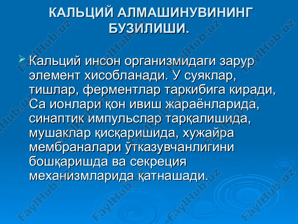 ng suyaklarga metastazlarida, kup sinishlarda,osteomielitlarda,fibroz osteodistrofiyada,kalkonsimon oldi bezi adenomasida,yugon ichak shikastlanishida (dizenteriya, surunkalikolitlar),buyrak(surunkali glomerulonefrit, pielonefrit, polikistoz,buyrak displaziyasi), gipervitaminoz d va boshkalar. upkadagi metastatik oxaklanishlar.zardobda kaltsiyning yukori mikdori aniklanadi. (giperkaltsemiya). miokardning metastatik oxaklanishi.oxaklangan mushak tolalari (a) uzgarmagan mushak tolalari orasida(b) buyrakning metastatik oxaklanishi,oxaklangan buyrak kanalchalari (a),saklangan kanalchalar (b). distrofik oxaklanish distrofik oxaklanish yoki petrifikatsiya,kaltsiy tuzlarining ulgan yoki chukur distrofiya xolatidagi tukimada maxalliy yigilishi bilan xarakterlanadi. giperkaltsiemiya kuzatilmaydi.asosiy sababi nekroz yoki distrofiyaga uchraydigan tukimalarning fizik-kimyoviy uzgarishidir.kaltsiy kon va tukima suyukligidan adsorbtsiyalanadi.bunda nekrozlangan tukimadan ajraladigan fosfatazalar faolligi ortishi va ishkorlanishi katta axamiyatga egadir. petrifikatlar turli organ va tukimalarda uchrab,ok rangda,kattik konsistentsiyali,ba'zan ossifikatsiyalanadi.kupincha petrifikatlar sildagi kazeoz nekroz uchoklarida,surunkali yalliglanish zonalarida,infarktlarda,arteriya devorlarida(aterosklerozda),chandiklarda,masalan poroklada yurak klapanlarida,togayda,ulgan parazitlarda(exinokokkoz,trixinellez), venoz tromblarda (flebolitlar) va boshkalarda. ganglionevroma tukimasining distrofik oxaklanishi.oxak tuzlari nekrozga uchragan usma tukimasi uchoklarida. oshkozon devorining – distrofik oxaklanishi. chapda – devori oxaklangan arteriya. , tuberkulezda upkadagi petrifikat metabolik oxaklanish , (oxakli podagra, interstitsial kaltsinoz) , sistemali (universal): …