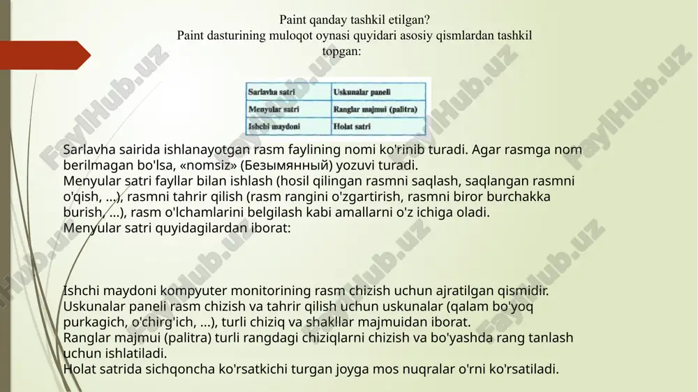 . uning vositalari cheklangan bo'lishiga qaramay, bu rasmlar bilan ishlashda bir qator muammolarni hal qilishga imkon beradi. paint.net-ning so'nggi versiyasini yuklab oling paint.net-dan qanday foydalanish paint.net oynasida asosiy ish maydoniga qo'shimcha ravishda panel mavjud: grafik muharrirning asosiy funktsiyalari bo'lgan yorliqlar; tez-tez ishlatiladigan harakatlar (yaratish, saqlash, kesish, nusxalash va hk); tanlangan vositaning parametrlari. shuningdek, siz yordamchi panellarning ekranini yoqishingiz mumkin: asboblar jurnal; qatlamlar palitrasi. buni amalga oshirish uchun tegishli piktogrammalarni faol holga keltiring. buni amalga oshirish uchun tegishli piktogrammalarni faol holga keltiring. endi paint.net dasturida bajarilishi mumkin bo'lgan asosiy harakatlarni ko'rib chiqing rasmlarni yarating va oching yorliqni oching fayl va kerakli variantni bosing. shunga o'xshash tugmalar ishchi panelda joylashgan: ochish paytida qattiq diskdagi rasmni tanlash kerak, va oynani yaratishda yangi rasm uchun parametrlarni belgilash kerak bo'lgan joy paydo bo'ladi va ok. asosiy rasm manipulyatsiyasi tasvirni tahrirlash jarayonida vizual ravishda kattalashtirish, qisqartirish, oynaning o'lchamiga moslashtirish yoki haqiqiy hajmni qaytarish mumkin. bu yorliq …