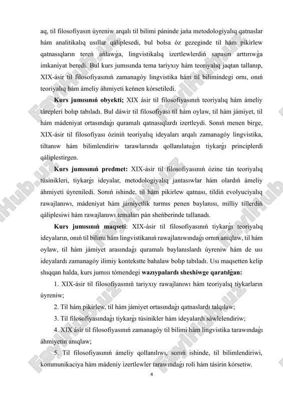 zbek hám qaraqalpaq ilimpazlarınıń til filosofiyasına baylanıslı izlenisleri tiykarǵı dárek sıpatında xızmet etken. ekinshi baǵdar - ámeliy izertlewler bolıp, olar tildiń evolyuciyası, milliy tillerdiń qáliplesiwi hám rawajlanıwı, tildi úyretiw hám kommunikaciya processlerine baylanıslı ilimiy izleniwlerdi óz ishine aladı. bul izertlewler tildiń jámiyettegi roli hám insan oy-pikirine tásirin ashıp beredi. sonday-aq, salıstırıw hám tallaw jumısları da áhmiyetli orın iyeleydi. xix ásir til filosofiyası teoriyaları zamanagóy lingvistika menen salıstırılǵan halda, olardıń ulıwmalıq hám ózine tánlik tárepleri tallanadı. bul ilimiy izleniwler temanıń aktuallıǵın hám ilimiy qunın arttıradı. milliy kontekstte bolsa, ózbek hám qaraqalpaq til bilimpazları tárepinen alıp barılǵan izertlewler xix-ásir til filosofiyasınıń milliy til hám mádeniyattıń rawajlanıwına tásirin sáwlelendiredi. sonıń menen birge, bul izleniwler jas áwladqa milliy tildiń tariyxıy, filosofiyalıq hám ilimiy tiykarların túsindiriwge xızmet etedi. ulıwma alǵanda, xix ásir til filosofiyası boyınsha ilimiy izleniw dárejesi joqarı bolıp, tema tariyxıy, teoriyalıq hám ámeliy jaqtan keń kólemli úyrenilgen. sol sebepli, kurs jumısında bul tema …