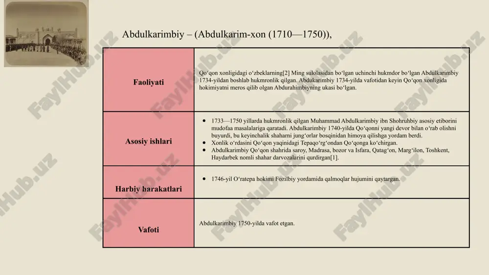 zom mustahkamlangan. qorategin viloyati qo‘qonga tobe ettirilgan. xitoy va rossiya bilan diplomatik munosabatlar o‘rnatishga harakat qilingan. harbiy harakatlari 1860-1861-yillari turkistonni himoya qilish uchun qanoatshohni jo‘natgan, biroq bu qo‘shin turkiston shahrini, julek, yangiqo‘rg‘on atrofidagi dasht aholisini yengib orqaga qaytgan. vafoti mallaxon 1862-yil mart oyida o‘ldirililgan sayyid bahodir muhammad mallaxon (taxminan 1830-1862) xulosa qilib aytadigan bo‘lsak, qo‘qon xonligi nohoyatda murakkab, siyosiy kurashlar avj olgan bir davrda vujudga kelib, shakllandi. chunki, xonlik tashkil topgan davr o‘rta osiyoda buyuk imperiyalar davri o‘tib, mahalliy yo‘lboshchi sulola vakillari turli yo‘llar bilan hokimiyatni qo‘lga olib, qabilaviy konfederatsiya asosida davlat tuza boshlagan davrga to‘g‘ri keldi. urushlar va o‘zaro kurashlarga boy bo‘lgan qo‘qon xonligi davlat boshqaruv shakliga ko‘ra mutlaq monarxiya bo‘lib, mamlakatda mulkdor tabaqalar, yetakchi urug‘lar (ming, qipchoq, qirg‘iz, saroy)larning zodagonlari, ruhoniylar, ayniqsa sayyidlar va xo‘jalar yuksak maqomga ega edilar. xix asr o‘rtalaridagi siyosiy boshboshdoqlik, o‘zaro urush va nizolar mamlakat hayotiga salbiy ta’sir ko‘rsatib, qo‘qon xonligi hayotining barcha sohalarida …