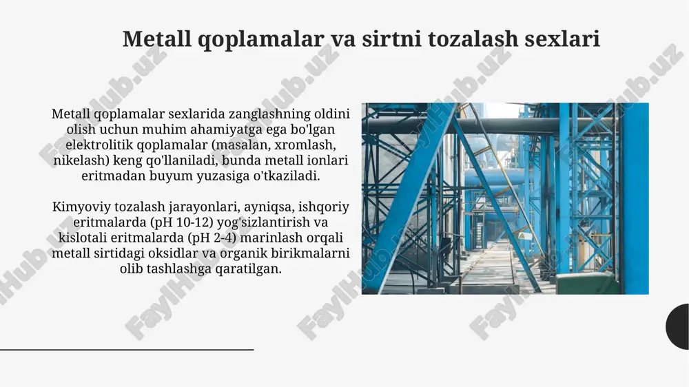95% dan yuqori bo'lishi shart. kelajak tendentsiyalari va innovatsiyalar qayta tiklanadigan energiya manbalari, masalan, quyosh panellari va shamol turbinalari, metallurgiya binolarida energiya samaradorligini 25% ga oshirishga yordam beradi. yangi sensorlar va ma'lumotlar tahlili orqali binolarning holati 24/7 rejimda monitoring qilinib, texnik xizmat ko'rsatish xarajatlari 15% ga kamayishi mumkin. asosiy metallurgiya jarayonlari po'lat ishlab chiqarishda, konvertorlar kislorod puflash orqali suyuq cho'yanni tozalaydi, uglerod miqdorini 2% dan kamaytirib, turli xil markali po'latlarni hosil qiladi. rangli metallurgiyada misni sulfidli rudalardan ajratib olish uchun flotatsiya usuli qo'llaniladi, bunda rudalar maxsus kimyoviy moddalar bilan ishlanib, ajratib olinadi. energetika ta'minoti infratuzilmasi metallurgiya korxonalarida elektr ta'minoti 110 kv va undan yuqori kuchlanishli podstansiyalardan amalga oshiriladi, bu esa 50-100 mvt quvvatni ta'minlash imkonini beradi. gaz ta'minoti tabiiy gaz quvurlari orqali amalga oshiriladi, metallurgiya pechlari va boshqa texnologik jarayonlar uchun 5-10 atmosfera bosim ostida gaz ta'minlanadi. temirchilik va presslash sexlari temirchilik sexlarida asbob-uskunalar katta zarba yuklariga bardosh beradigan, masalan, …
