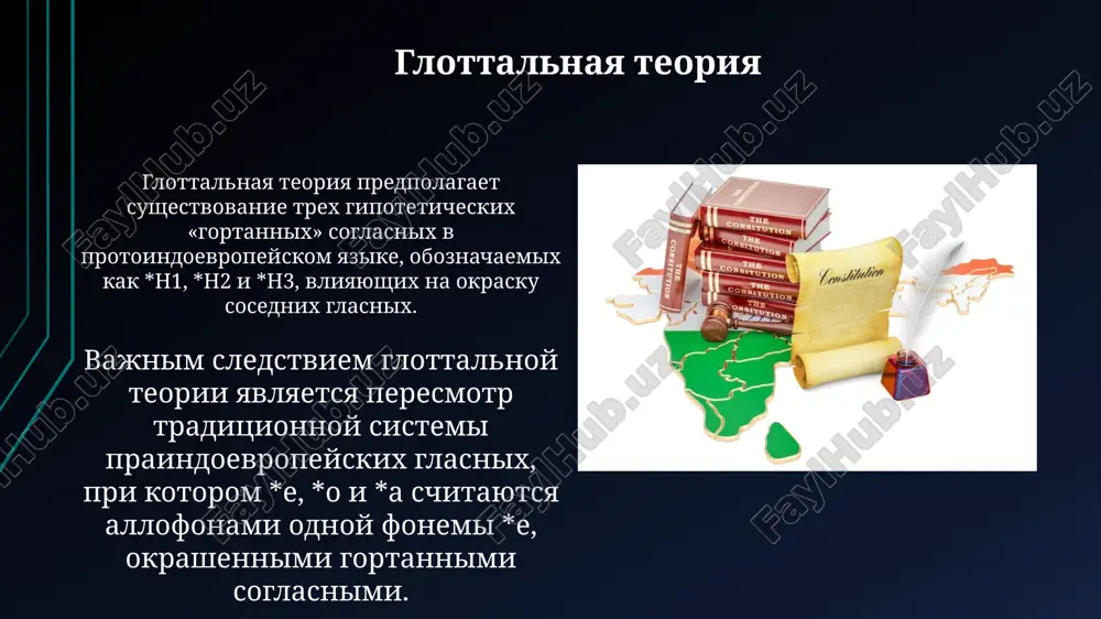 slove '8' i 'vosem'. vnutrennyaya rekonstruktsiya, v otlichie ot sravnitelnogo metoda, rabotaet s dannimi tolko odnogo yazika, pozvolyaya viyavlyat izmeneniya, proizoshedshie v period, kogda yazik sushestvoval izolirovanno, naprimer, protoslavyanskoe *g'rd' > russkoe gorod. sovremennie napravleniya i perspektivi korpusnaya lingvistika, s 1990-x godov, ispolzuet bolshie tekstovie massivi dlya statisticheskogo analiza yazikovix izmeneniy, obespechivaya bolee tochnie dannie ob evolyutsii znacheniy slov i grammaticheskix konstruktsiy. primenenie vichislitelnix metodov, v tom chisle algoritmov mashinnogo obucheniya, pozvolyaet modelirovat yazikovuyu divergentsiyu i konvergentsiyu, issleduya slojnie rodstvennie svyazi mejdu yazikami na osnove 200 parametrov. moskovskaya fortologicheskaya shkola predstaviteli shkoli, vklyuchaya r.i. avanesova, detalno izuchali dialektnoe chlenenie, videlyaya 3 osnovnie gruppi govorov s unikalnimi fortologicheskimi xarakteristikami. moskovskaya fortologicheskaya shkola videlyaetsya aktsentom na 12-ti tonovoy foneticheskoy sisteme, gde glasnie redutsiruyutsya v zavisimosti ot pozitsii, vliyaya na vospriyatie zvukov. yazikovie kontakti i ix vliyanie na razvitie yazikov grammaticheskoe vliyanie pri kontaktax proyavlyaetsya kak grammatikalizatsiya, kogda zaimstvuyutsya modeli postroeniya fraz, kak …