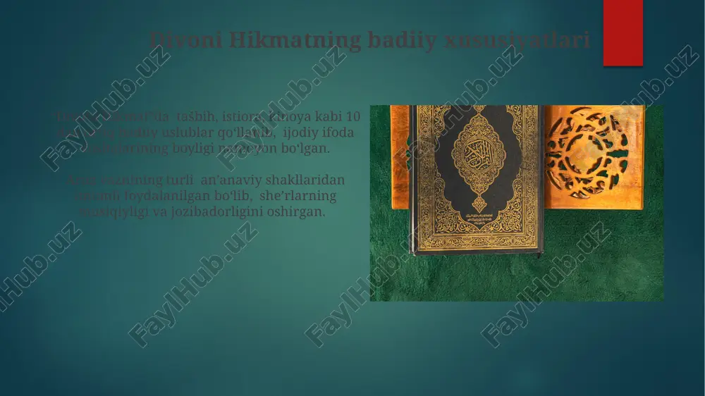 ruboiy va boshqa sheʼriy janrlardagi asarlar majoziy maʼnolarga boydir, ularda istiora sanʼati keng qoʻllanilgan. divoni hikmatdagi she'riy san'atlar she’rlarning ma’noviy boyligi va chuqurligi tasvirlarning (taxminan 300 dan ortiq) turli-tumanligi va majoziy ifodalar bilan uzviy bog‘liqdir. “divoni hikmat”da 70 dan ortiq turli she’riy san’atlar, jumladan, tazmin, radif, qofiyalar, tasvirlar va istioralar keng qo‘llanilgan. e'tiboringiz uchun rahmat @taqdimot_robot image6.jpg image7.jpg image8.jpg image9.jpg image10.jpg image11.jpg image12.jpg image13.jpg image14.jpg image15.jpg image16.jpg image17.jpg image18.jpg image19.jpg image20.jpg image21.jpg image22.jpg image2.png image3.png image4.png image5.png