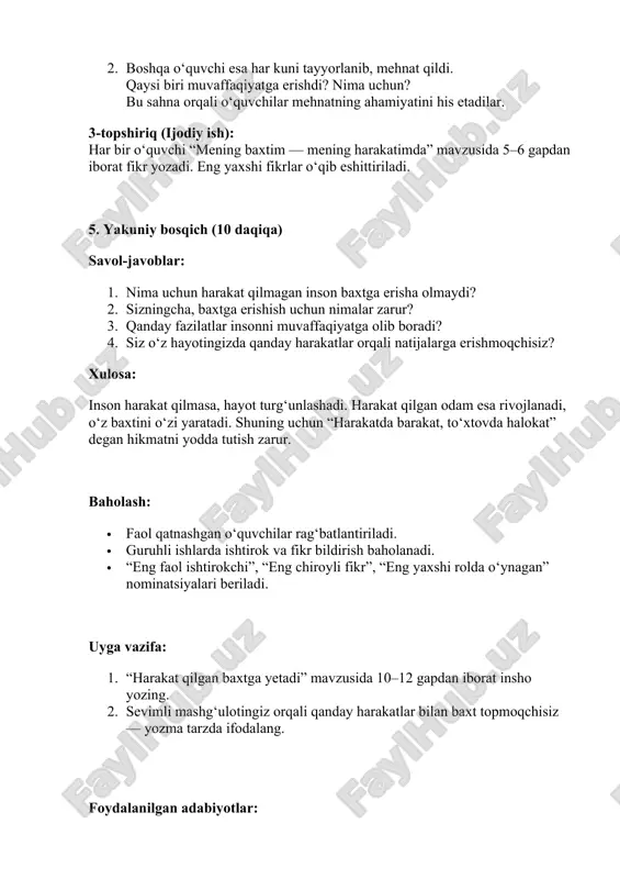 harakat qilmagan baxtga yetolmaydi - Page 4
