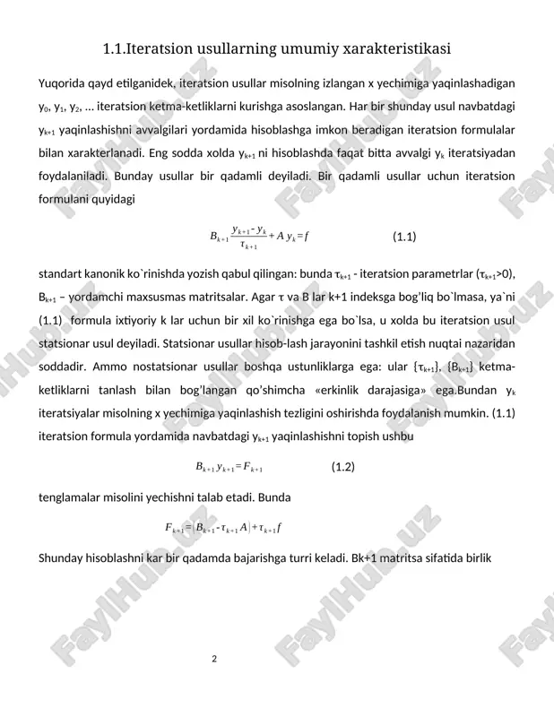 arining ozod hadlari, ular ham ma’lum sonlardan iborat. quyidagi belgilashlarni kiritamiz: matrisa va vektorni bir-biriga ko’paytirish xossasidan foydalanib, (1.8) belgishlarni hisobga olgan holda (1.9) sistemani matritsa ko’rinishda yozamiz: umuman olganda a kvadrat matrisa turli xil ko’rinishlarda bo’lishi mumkin: agar matrisadagi faqat hadlar noldan farqli bo’lib, boshqa hadlarning hammasi nolga teng bo’lsa , a natrisa diagonal matrisa deyiladi; 1) agar shart bajarilgan bo’lsa, a matrisani simmetrik matrisa deyiladi; 2) agar matrisaning diagonali va undan yuqori turgan hadlari noldan farqli, qolgan hadlar esa nolga teng bo’lsa, bu matrisani yuqori uchburchak matrisa deyiladi. xuddi shunday ta’rifni pastki uchburchak matrisaga ham berish mumkin; 3) agar matrisaning asosiy chap diagonal va unga parallel bo’lgan ikkita qo’shni diagonallardagi elementlatgina noldan farqli, boshqa elementlar esa nolga teng bo’lsa, matrisani uch diagonal matrisa deb ataladi.chiziqli algebraik tenglamalar sistemasini yechish deb (1.7) yoki (1.9) sistemalardan noma’lumlarni topishga aytiladi. topilgan qiymatlar (1.7) yoki (1.9) sistemalarga qo’yilganda tenglamalrni ayniyatga aylantirsa , …