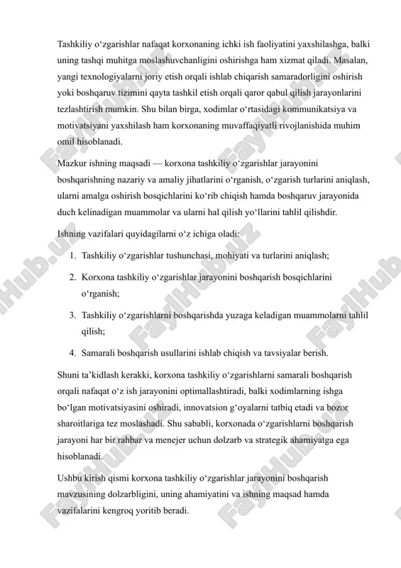 rdan unumli foydalanish, raqobatbardosh mahsulot yoki xizmatlar yaratish maqsadida amalga oshiriladi. mohiyatiga ko‘ra, tashkiliy o‘zgarishlar ikki asosiy turga bo‘linadi: · struktural o‘zgarishlar — korxonaning tashkiliy tuzilmasini, bo‘limlar soni, ierarxiya darajalari va vazifalarni qayta taqsimlashni o‘z ichiga oladi. · funktsional o‘zgarishlar — ish jarayonlari, texnologiyalar, boshqaruv uslublari va korxona madaniyati bilan bog‘liq o‘zgarishlar. korxona yoki tashkilot faoliyatida tashkiliy o‘zgarishlar — bu uning ichki tuzilmasi, boshqaruv tizimi, ish jarayonlari, xodimlarning rollari va korxona madaniyatidagi ijobiy yoki zaruriy o‘zgarishlarni ifodalaydi. ular korxonaning samaradorligini oshirish, resurslardan unumli foydalanish, raqobatbardosh mahsulot yoki xizmatlar yaratish va bozordagi o‘z pozitsiyasini mustahkamlash maqsadida amalga oshiriladi. tashkiliy o‘zgarishlar korxonaning ichki va tashqi muhitidagi o‘zgarishlarga moslashish jarayonini o‘z ichiga oladi. ichki muhitga xodimlar, bo‘limlar, boshqaruv tizimi, ishlab chiqarish jarayonlari va ichki kommunikatsiya kiradi. tashqi muhit esa bozordagi raqobat, mijoz talablarining o‘zgarishi, iqtisodiy sharoitlar, texnologik yangilanishlar va davlat siyosati kabi omillarni o‘z ichiga oladi. tashkiliy o‘zgarishlar mohiyatiga ko‘ra bir nechta asosiy …