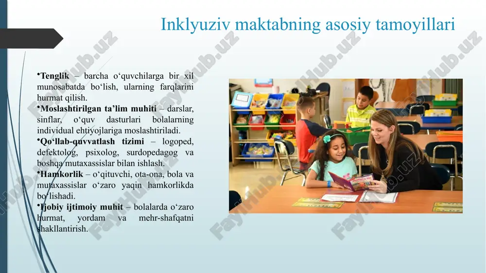 yuziv ta’lim tizimi bosqichma-bosqich rivojlanib, maktablarda maxsus sharoitlar yaratilmoqda, o‘qituvchilar tayyorlanmoqda va bolalar ehtiyojlariga mos metodik yondashuvlar ishlab chiqilmoqda. bu jarayonning muvaffaqiyati o‘qituvchi, ota-ona va jamiyatning hamkorligiga bevosita bog‘liq. e’tiboringiz uchun raxmat image1.jpeg image2.jpeg image3.jpeg image4.jpeg image5.png image6.jpeg /docprops/thumbnail.jpeg