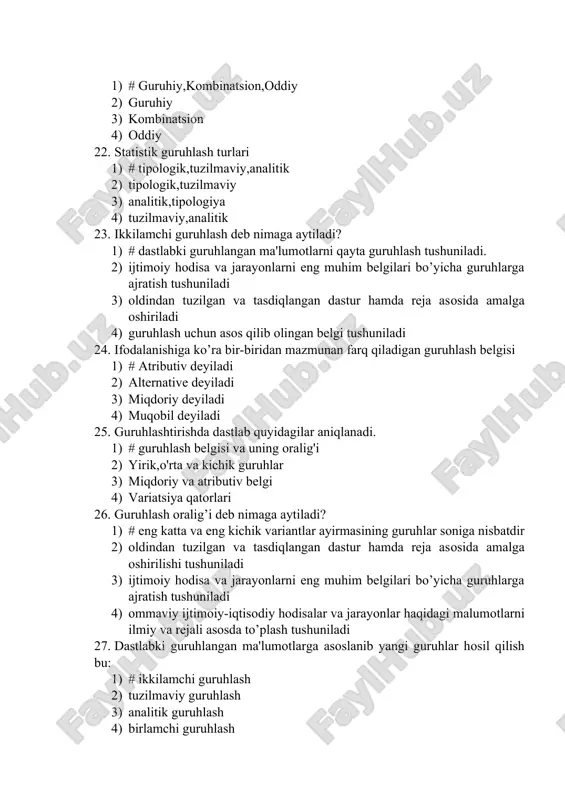 stlab quyidagilar aniqlanadi. 1) # guruhlash belgisi va uning oralig'i 2) yirik,o'rta va kichik guruhlar 3) miqdoriy va atributiv belgi 4) variatsiya qatorlari 26. guruhlash oralig’i deb nimaga aytiladi? 1) # eng katta va eng kichik variantlar ayirmasining guruhlar soniga nisbatdir 2) oldindan tuzilgan va tasdiqlangan dastur hamda reja asosida amalga oshirilishi tushuniladi 3) ijtimoiy hodisa va jarayonlarni eng muhim belgilari bo’yicha guruhlarga ajratish tushuniladi 4) ommaviy ijtimoiy-iqtisodiy hodisalar va jarayonlar haqidagi malumotlarni ilmiy va rejali asosda to’plash tushuniladi 27. dastlabki guruhlangan ma'lumotlarga asoslanib yangi guruhlar hosil qilish bu: 1) # ikkilamchi guruhlash 2) tuzilmaviy guruhlash 3) analitik guruhlash 4) birlamchi guruhlash 28. guruhlash deb nimaga aytiladi? 1) # ijtimoiy hodisa va jarayonlarni eng muhim belgilari bo’yicha guruhlarga ajratish tushuniladi 2) ommaviy ijtimoiy-iqtisodiy hodisa va jarayonlar haqidagi ma'lumotlarni ilmiy va rejali asosda to’plash tushuniladi 3) oldindan tuzilgan va tasdiqlangan dastur hamda reja asosida amalga oshirilishi tushuniladi 4) guruhlash uchu nasos …