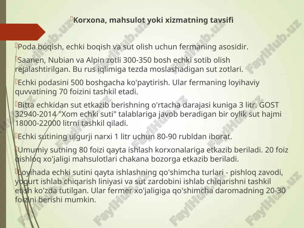onal joylari bo'lishi kerak: kattalar echki uchun xona homilador echkilar uchun xona yosh hayvonlar uchun xona va yaylov ajratuvchi, shuningdek tayyor mahsulotni saqlash joyi tegishli sanitariya-texnik vositalarga ega bo'lgan xodimlar uchun maishiy xizmat xonasi funktsional maydonlarga qo'shimcha ravishda ozuqa omborxonalari, kichik mexanizatsiyalash uskunalari va jihozlar uchun ombor ta'minlanishi kerak. echki podasini maksimal 300-500 boshga sig'dirish uchun 400-500 m² yopiq ferma talab qilinadi. 3. ferma tabiiy sharoitda va shahardan 50-70 km masofada joylashgan bo'lishi kerak. uskunalar echki fermasining samarali ishlashi uchun jihozlarning umumiy ro'yxati quyidagicha: 1. fermada shamollatish tizimi 2. ichimlik idishlari 3. echkilarni saqlash uchun idishlarni blokirovka qiling 4. sog'ish apparati 5. mini yuklagich 6. sut ajratgich 7. 500 litr uchun muzlatgich 8. 3 t gacha bo'lgan mikro yuk mashinasi 9. ichimlik suvini tayyorlash imkoniyati 10. yong'in signalizatsiyasi va jihozlari 11. orgtexnika 12. uy jihozlari echki fermasining sotib olingan va o'rnatilgan uskunasining batafsil tavsifi biznes-loyihaning o'ziga xos shartlariga bog'liq. * …