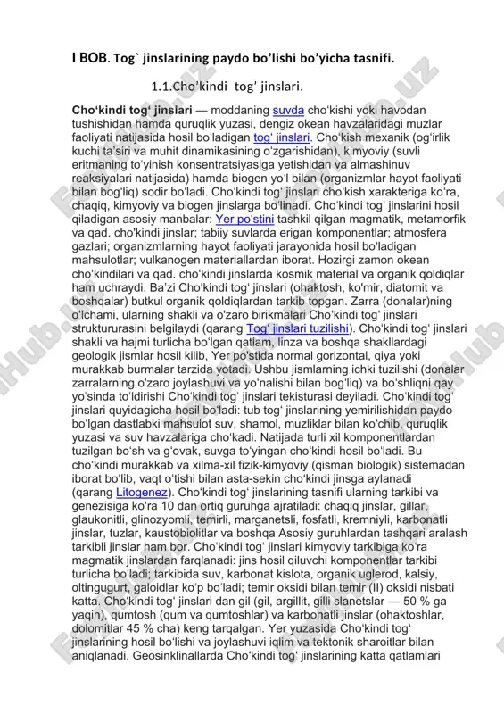 bilan koʻchib, quruqlik yuzasi va suv havzalariga choʻkadi. natijada turli xil komponentlardan tuzilgan boʻsh va gʻovak, suvga toʻyingan choʻkindi hosil boʻladi. bu choʻkindi murakkab va xilma-xil fizik-kimyoviy (qisman biologik) sistemadan iborat boʻlib, vaqt oʻtishi bilan asta-sekin choʻkindi jinsga aylanadi (qarang litogenez). choʻkindi togʻ jinslarining tasnifi ularning tarkibi va genezisiga koʻra 10 dan ortiq guruhga ajratiladi: chaqiq jinslar, gillar, glaukonitli, glinozyomli, temirli, marganetsli, fosfatli, kremniyli, karbonatli jinslar, tuzlar, kaustobiolitlar va boshqa asosiy guruhlardan tashqari aralash tarkibli jinslar ham bor. choʻkindi togʻ jinslari kimyoviy tarkibiga koʻra magmatik jinslardan farqlanadi: jins hosil qiluvchi komponentlar tarkibi turlicha boʻladi; tarkibida suv, karbonat kislota, organik uglerod, kalsiy, oltingugurt, galoidlar koʻp boʻladi; temir oksidi bilan temir (ii) oksidi nisbati katta. choʻkindi togʻ jinslari dan gil (gil, argillit, gilli slanetslar — 50 % ga yaqin), qumtosh (qum va qumtoshlar) va karbonatli jinslar (ohaktoshlar, dolomitlar 45 % cha) keng tarqalgan. yer yuzasida choʻkindi togʻ jinslarining hosil boʻlishi va joylashuvi …