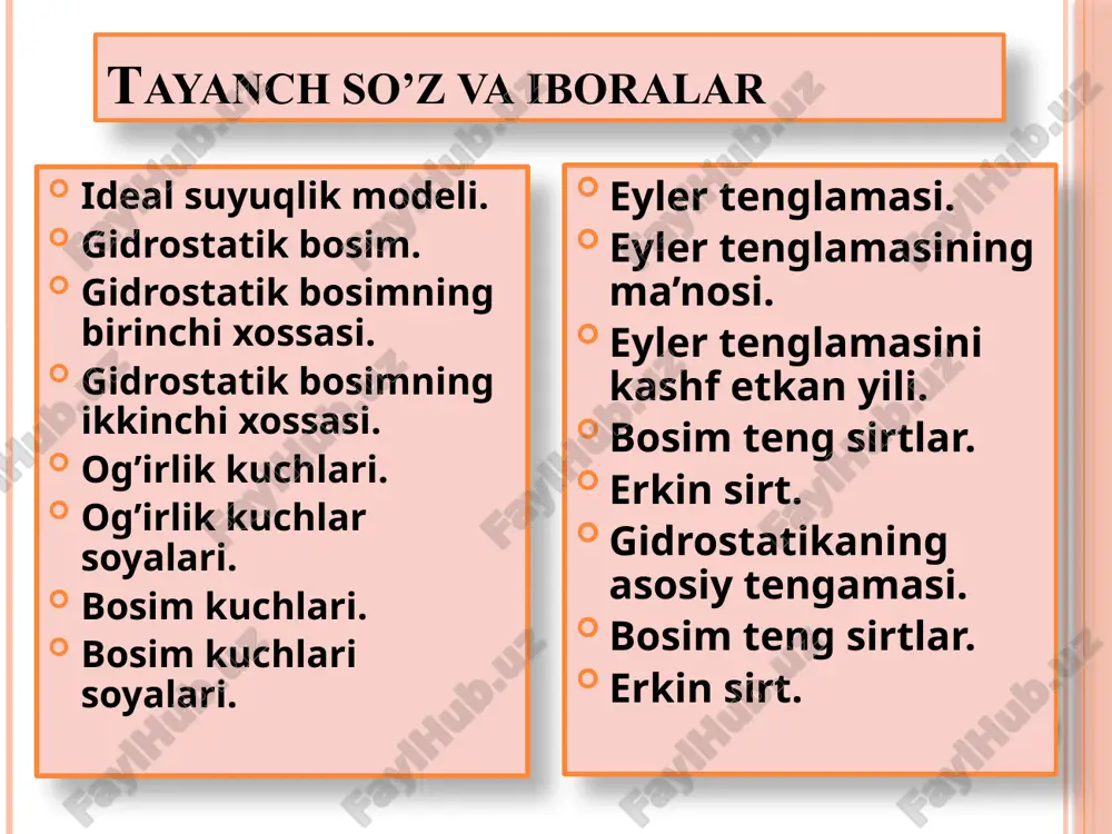 ni ayting? suyuqliklar muvozanatining differentsial tengamasini kim keltirib chiqargan? erkin sirt deb qanday sirtga aytiladi? bosimi teng sirtlarning tenglamasini ayting? e’tiboringiz uchun raxmat ma’ruzachi: katta o’qituvchi d.a.saidxodjayeva. tel: +99890-525-33-20 image2.jpeg image3.wmf image4.png oleobject1.bin image5.jpeg image6.jpeg image8.jpeg image7.jpeg image10.png image11.png image12.png image13.png image14.png ) / lim( s p p = /docprops/thumbnail.jpeg