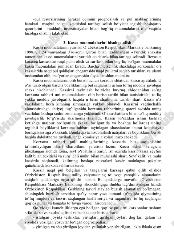 ar shakli yordamida nafaqat mol yetkazib beruvchilar bilan ulardan kelib tushgan moddiy boyliklar uchun yoki xaridorlar bilan ular sotgan mahsulotlar, bajargan ishlar va xizmatlar uchun hisob-kitoblar, balki shuningdek byudjet bilan soliqlar bo‘yicha, turli xil debitor va kreditorlar, bosh (asosiy) kompaniya yoki birlashma bilan (ichki doiraviy, ichki xo‘jalik hisob-kitoblar), kasaba uyushma tashkiloti bilan hisob-kitoblar hamda bir qancha boshqa to‘lovlar amalga oshiriladi. pul mablag‘larining nisbatan kichik summalaridan xodimlar bilan mehnatga haq to‘lash bo‘yicha, hisobot beruvchi shaxslar bilan xizmat safarlari xarajatlari, kassa orqali muomala qilinadigan naqd pullarga xarid qilingan yoki sotilgan boyliklar (qimmatliklar) uchun naqd pulli hisob-kitoblar qilishda foydalaniladi. pul mablag‘lari barcha hisob-kitoblarda vositachi bo‘lgani sababli, tabiiyki, respublika xalq xo’jaligida mablag’larning bir maromdagi doiraviy aylanishini, bozor iqtisodiyoti sohasida faoliyat yuritishni ta’minlash uchun barcha o‘zaro to‘lovlar va o‘zaro hisob-kitoblar to‘g‘ri va o‘z vaqtida bajarilishi zarur. o‘z navbatida, pul mablag‘lari, to‘lov, hisob-kitob va kredit muomalalarini o‘z vaqtida hamda samarali amalga oshirishga jiddiy ta’sir ko‘rsatadi. korxonaning …