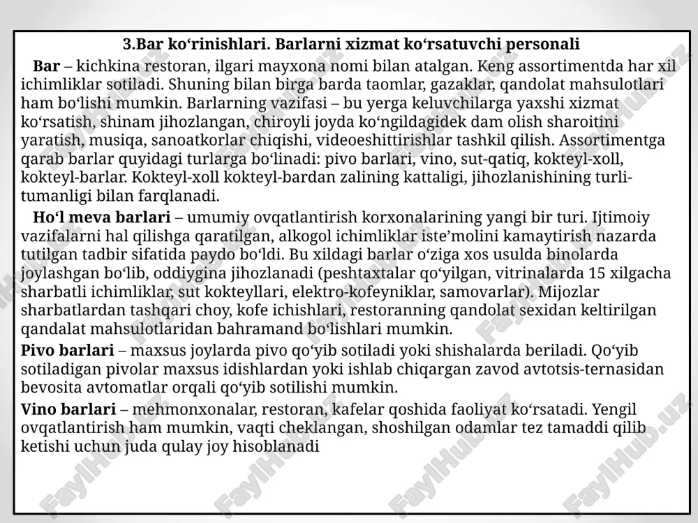 b qilmaydigan xodimlar. 3.ishlab chiqarish ishchilari yoki aqliy mehnat ishchilari. 4.servis korxonasi ishlab chiqarishini tarkibi. 5.rahbarni ishlab chiqarish siklini tartibga solish bo‘yicha vazifalari. 6.ishlab chiqarishni tezkor boshqarish bo‘g‘inlari. 1.tijorat, notijorat va davlat tashkilotlari ishchilari. to‘liq ish kunida band bo‘lgan ishchilar zamonaviy servis korxonasi boshqa rasional tartibga solinadigan xo’jalik strukturasi kabi ma’lum tizimli yaxlitlik hisoblanib, tashkiliy-boshqaruv, ishlab chiqarish – texnologik va ijtimoiy-iqtisodiy mayda tizimlar sintezidan iboratdir. servis korxonasini ko’pgina bo’linmalariga nisbatan “ishlab chiqarish”, “ishlab chiqarish uchastkasi” kabi tushunchalar ishlatilishi mumkin. ammo, xizmat sohasidagi mehnatni o’ziga xosligi, shuningdek, tarixiy an’analar sababli servis jarayonlariga nisbatan boshqa atamalar ishlatiladi. masalan, ta’lim muassasini ishlab chiqarish sifatida qarash qabul qilinmagan bo’lib, bu holda bu yerda o’quv jarayoni amalga oshiriladi deb ta’kidlanadi. shuningdek, odamlarni kasalxonada davolash, tomoshabinlarni teatrga tashrif buyurishlari, notarial kontora ishchilari tomonidan mijozlarga xizmat ko’rsatish va boshqalarga nisbatan o’ziga xos atamalar ishlatiladi. 2.kasbiy xizmatlar ko‘rsatuvchi yoki kasbiy bilimlarni talab qilmaydigan xodimlar ishlarni o’ziga xos turi …