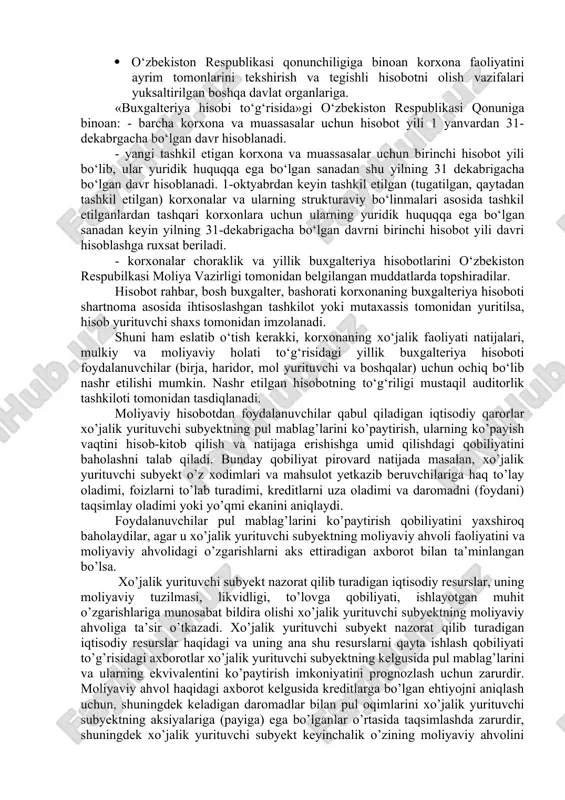 o’z ehtiyojlarini qondirish maqsadida qo’shimcha axborotning shakli va mazmunini belgilash huquqiga egadir. biroq bunday qo’shimcha axborot shakllarini muhokama qilish mazkur konseptual asos doirasidan chiqadi. moliyaviy hisobotning maqsadi xo’jalik subyektining moliyaviy ahvoli, faoliyati, moliyaviy ahvolidagi o’zgarishlar to’g’risidagi axborotni taqdim etishdan iborat. biroq moliyaviy hisobot iqtisodiy qarorlar qabul qilish uchun foydalanuvchilarga zarur bo’lgan butun axborotni o’z ichiga olmaydi, chunki hisobot asosan avvalgi voqealarning natijalarini aks ettiradi. moliyaviy hisobot quyidagilar uchun ham axborotni saqlaydi: 1. investitsiya qarorlarini va kreditlar berishga doir qarorlarni qabul qilish; 2. xo’jalik yurituvchi subyektning bo’lg’usi pul oqimiga baho berish; 3. xo’jalik yurituvchi subyektga ishonib topshirilgan resurslar munosabati bilan uning resurslariga, majburiyatlariga baho berish; 4. rahbar organlarning ishiga baho berish. hisobot axborotlari sotilgan mahsulot, ish va xizmatlar, ularni ishlab chiqarish harajatlari, xo‘jalik mablag‘lari va ularni tashkil bo‘lish manbalari, ishlarning moliyaviy natijalari, soliqqa tortish va dividentlar to‘g‘risidagi ma’lumotlarni o‘z ichiga oladi. xo‘jalik yurituvchi subyektlar o‘z faoliyati ustidan kundalik nazoratni hujjatlar va …