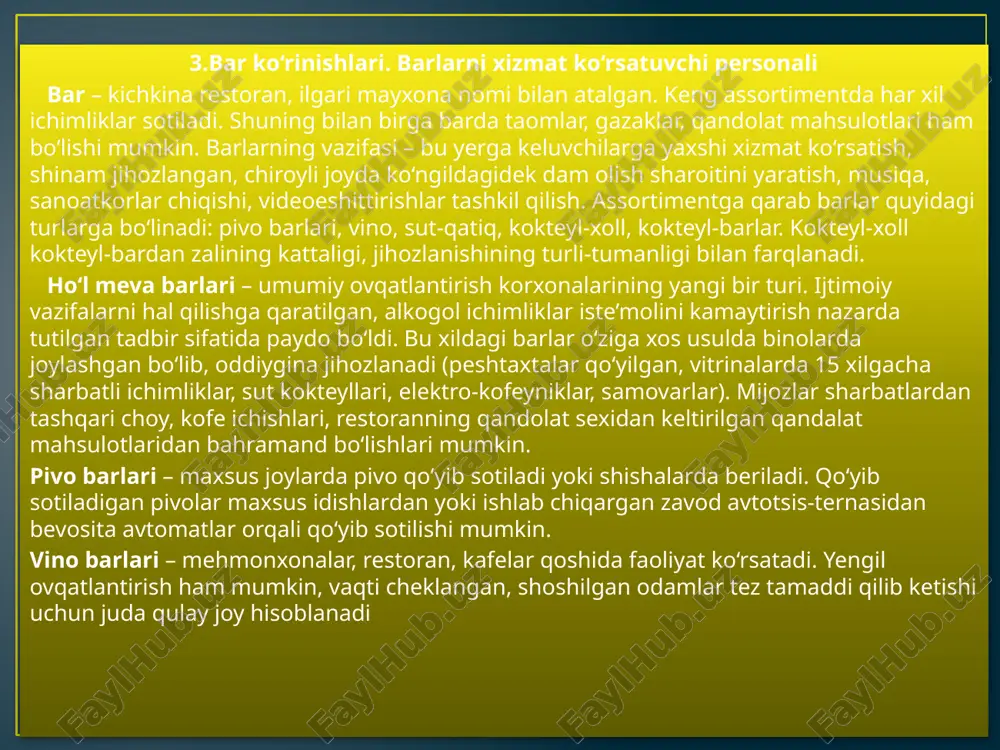 b qilmaydigan xodimlar. 3.ishlab chiqarish ishchilari yoki aqliy mehnat ishchilari. 4.servis korxonasi ishlab chiqarishini tarkibi. 5.rahbarni ishlab chiqarish siklini tartibga solish bo‘yicha vazifalari. 6.ishlab chiqarishni tezkor boshqarish bo‘g‘inlari. 1.tijorat, notijorat va davlat tashkilotlari ishchilari. to‘liq ish kunida band bo‘lgan ishchilar zamonaviy servis korxonasi boshqa rasional tartibga solinadigan xo’jalik strukturasi kabi ma’lum tizimli yaxlitlik hisoblanib, tashkiliy-boshqaruv, ishlab chiqarish – texnologik va ijtimoiy-iqtisodiy mayda tizimlar sintezidan iboratdir. servis korxonasini ko’pgina bo’linmalariga nisbatan “ishlab chiqarish”, “ishlab chiqarish uchastkasi” kabi tushunchalar ishlatilishi mumkin. ammo, xizmat sohasidagi mehnatni o’ziga xosligi, shuningdek, tarixiy an’analar sababli servis jarayonlariga nisbatan boshqa atamalar ishlatiladi. masalan, ta’lim muassasini ishlab chiqarish sifatida qarash qabul qilinmagan bo’lib, bu holda bu yerda o’quv jarayoni amalga oshiriladi deb ta’kidlanadi. shuningdek, odamlarni kasalxonada davolash, tomoshabinlarni teatrga tashrif buyurishlari, notarial kontora ishchilari tomonidan mijozlarga xizmat ko’rsatish va boshqalarga nisbatan o’ziga xos atamalar ishlatiladi. 2.kasbiy xizmatlar ko‘rsatuvchi yoki kasbiy bilimlarni talab qilmaydigan xodimlar ishlarni o’ziga xos turi …